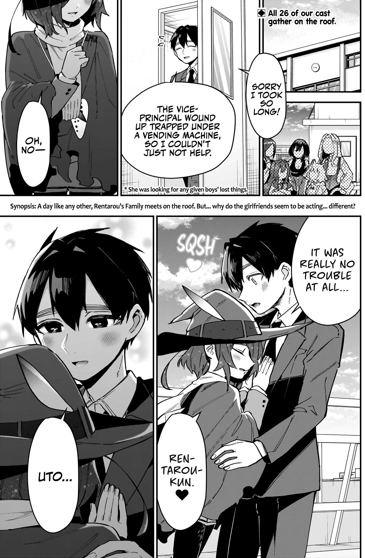 Page 2 of Chapter 148
