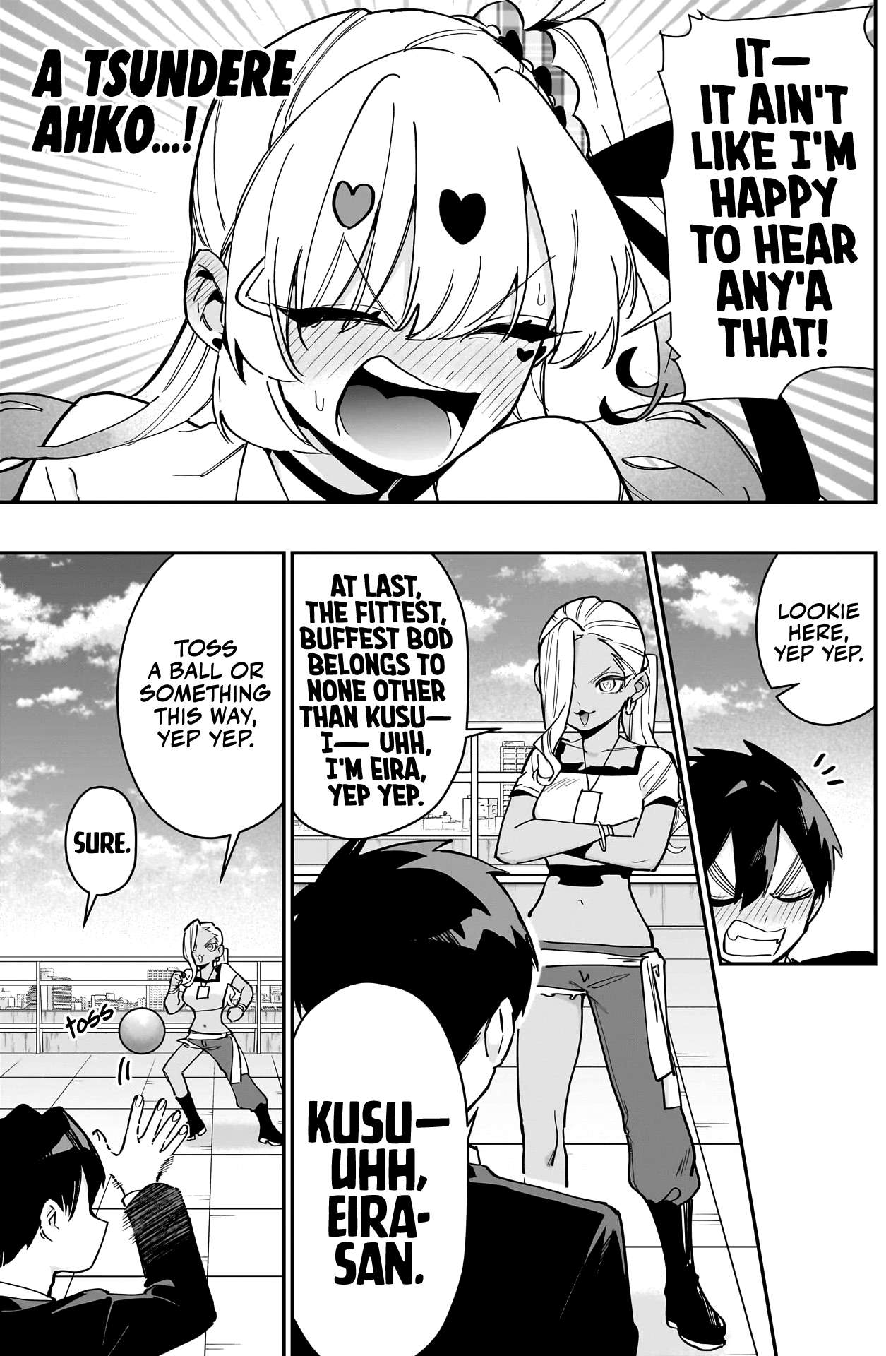 Page 6 of Chapter 148