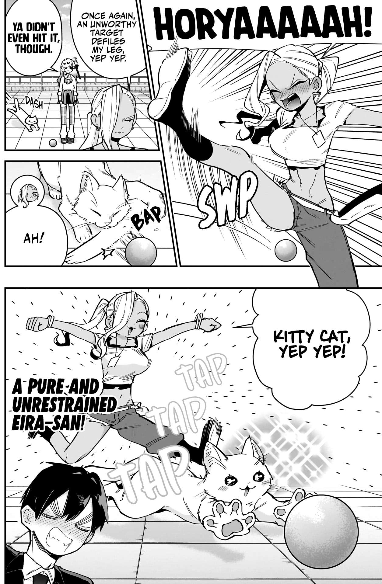 Page 7 of Chapter 148