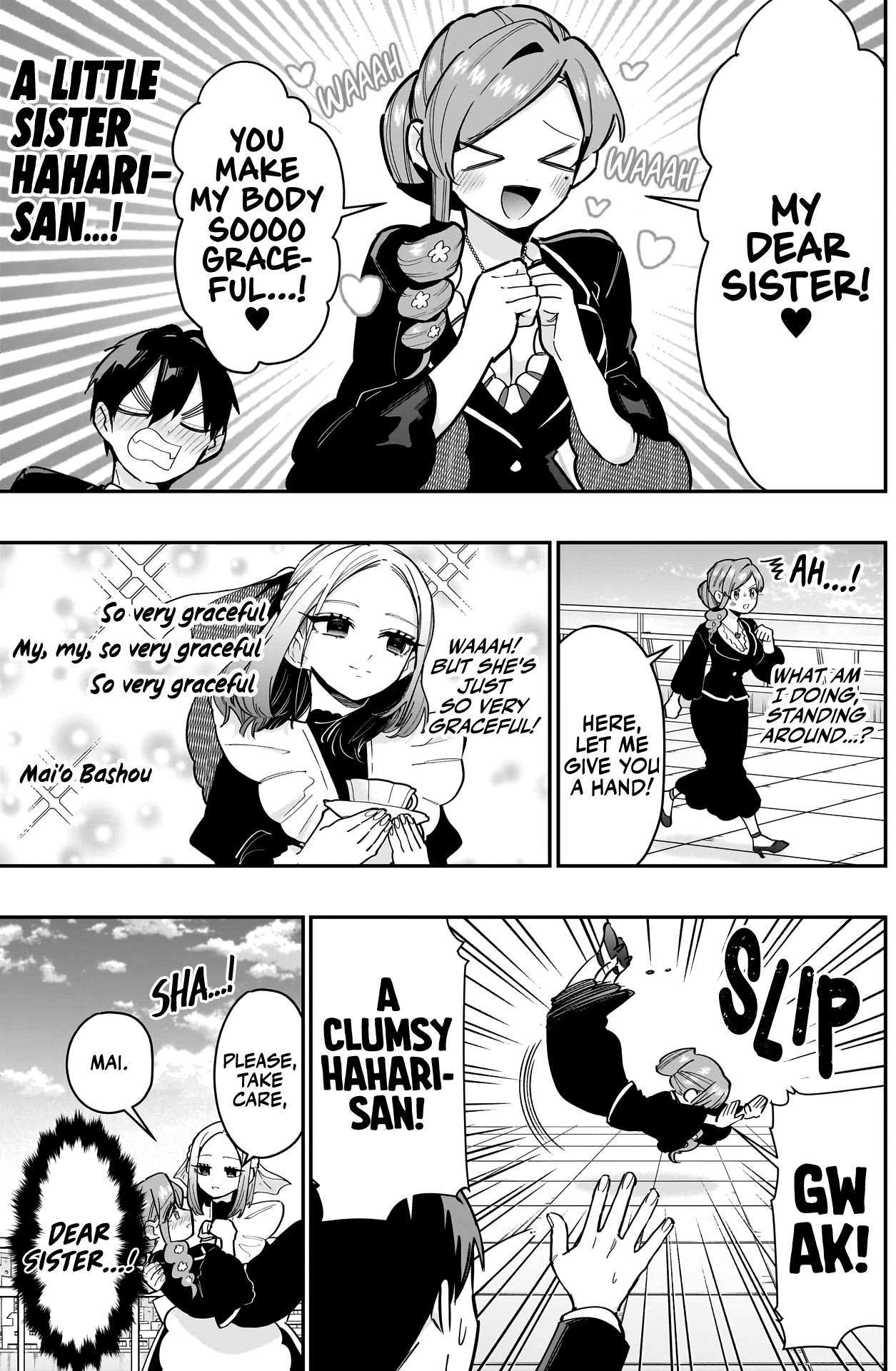 Page 14 of Chapter 148