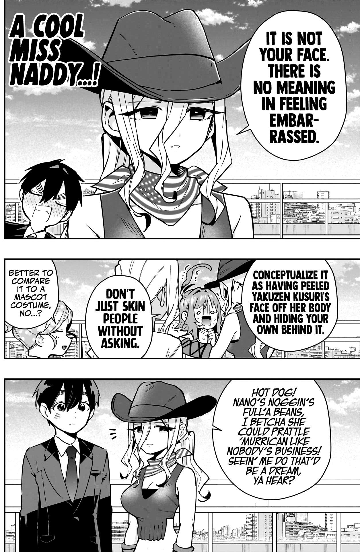 Page 17 of Chapter 148