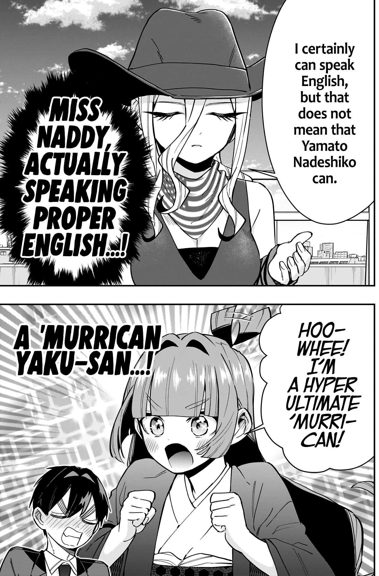 Page 18 of Chapter 148