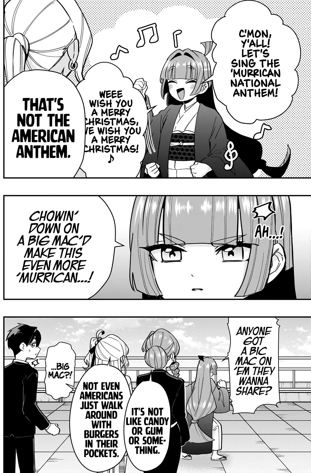 Page 19 of Chapter 148