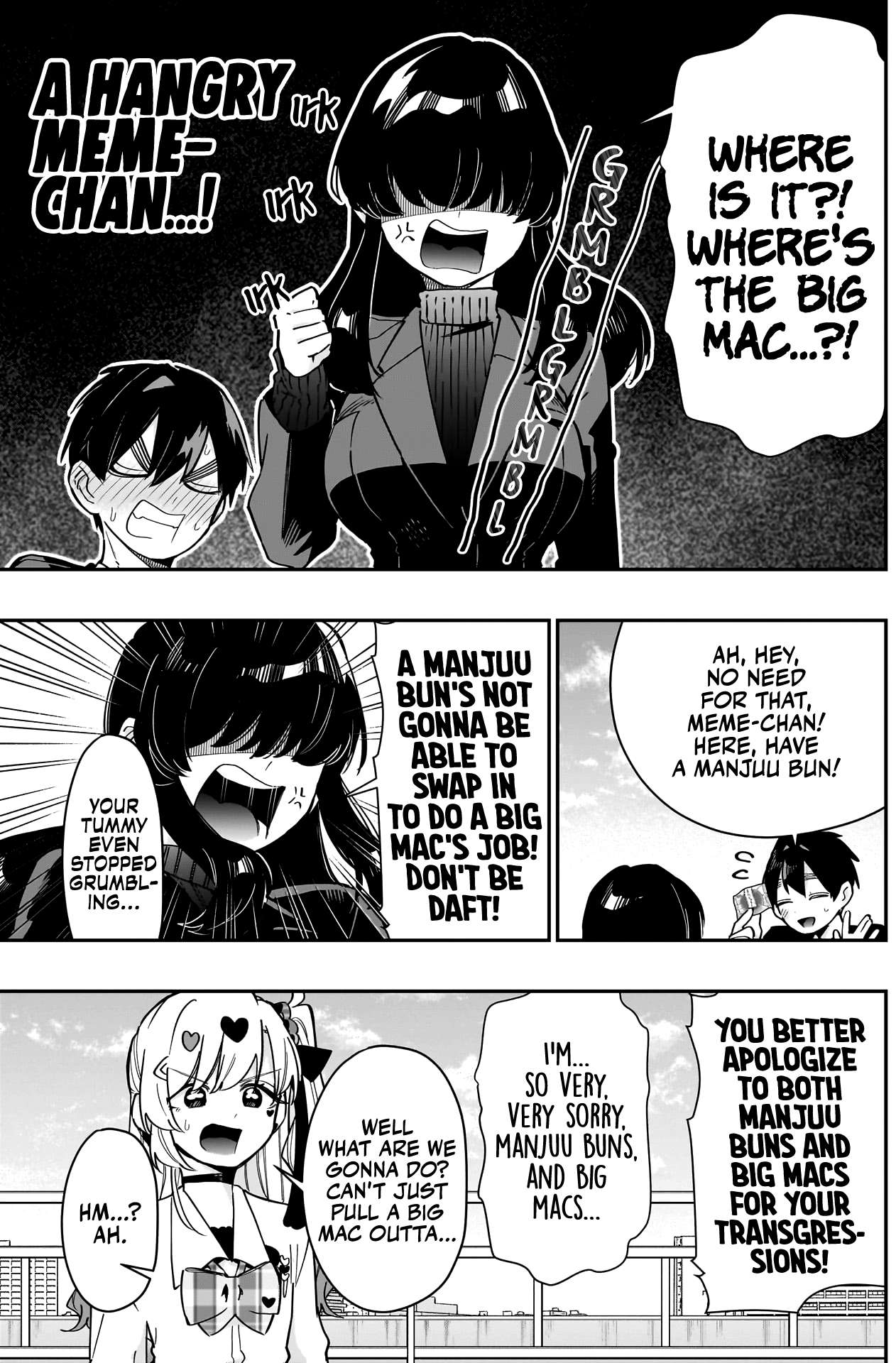 Page 20 of Chapter 148