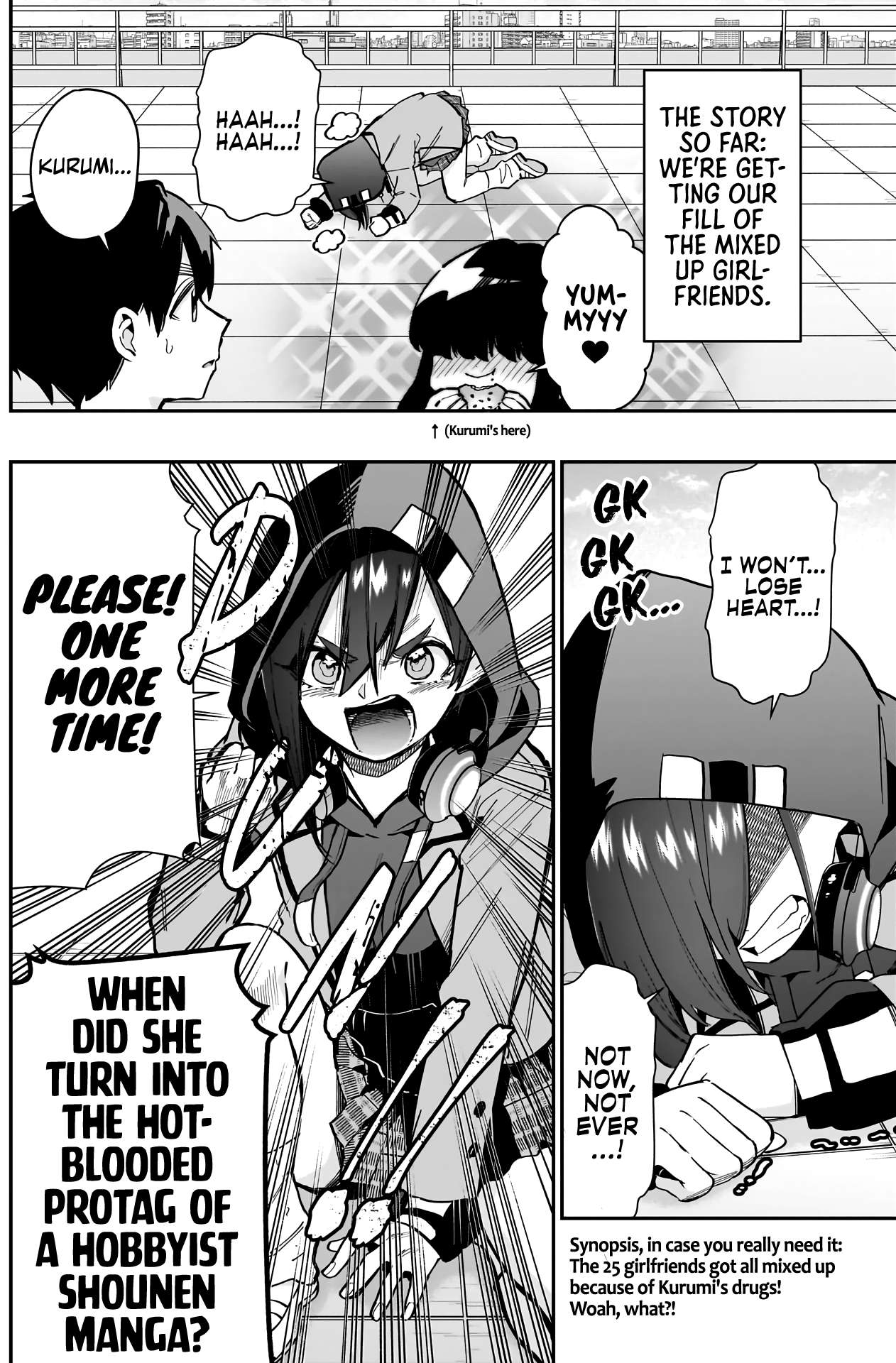 Page 3 of Chapter 149