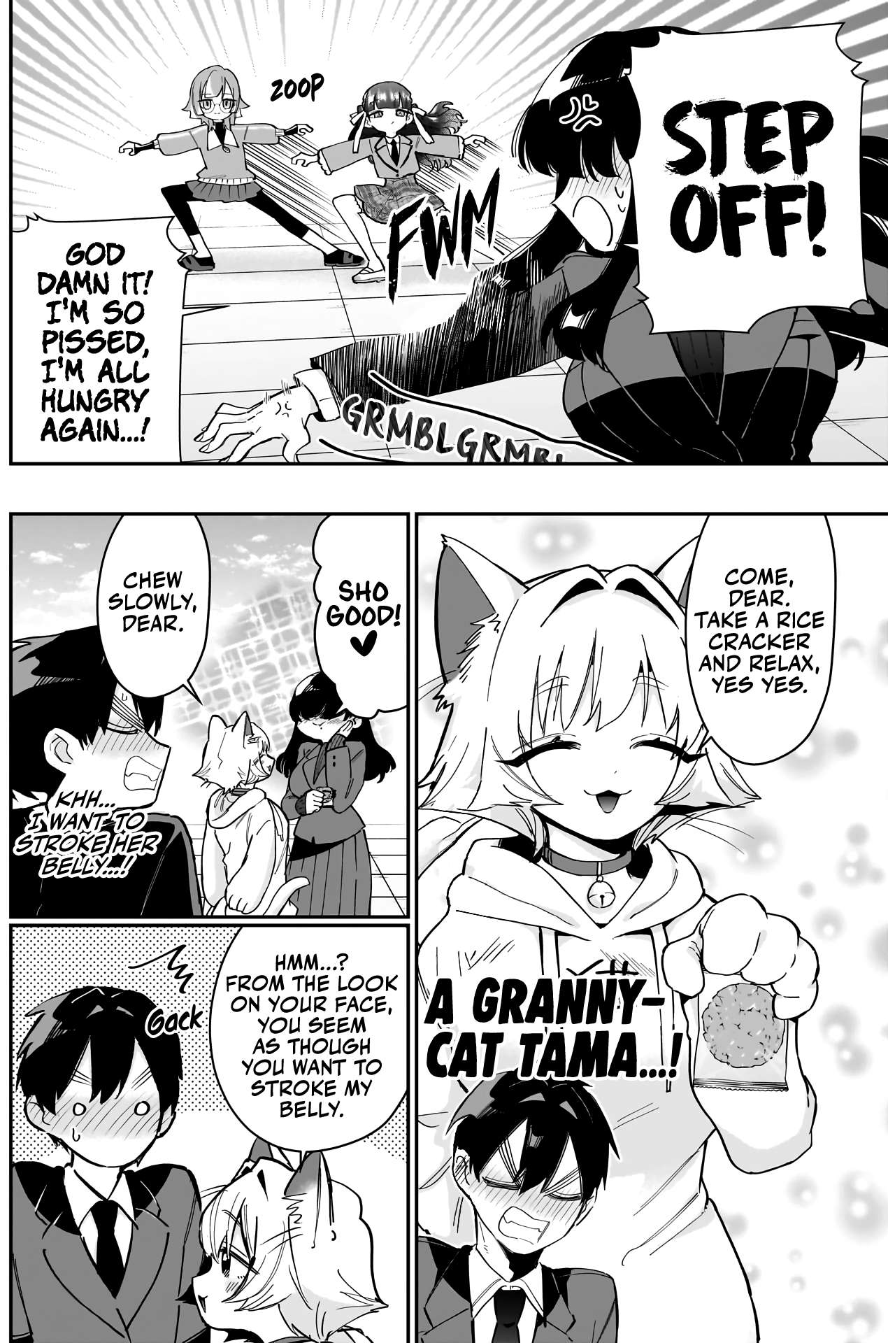 Page 9 of Chapter 149