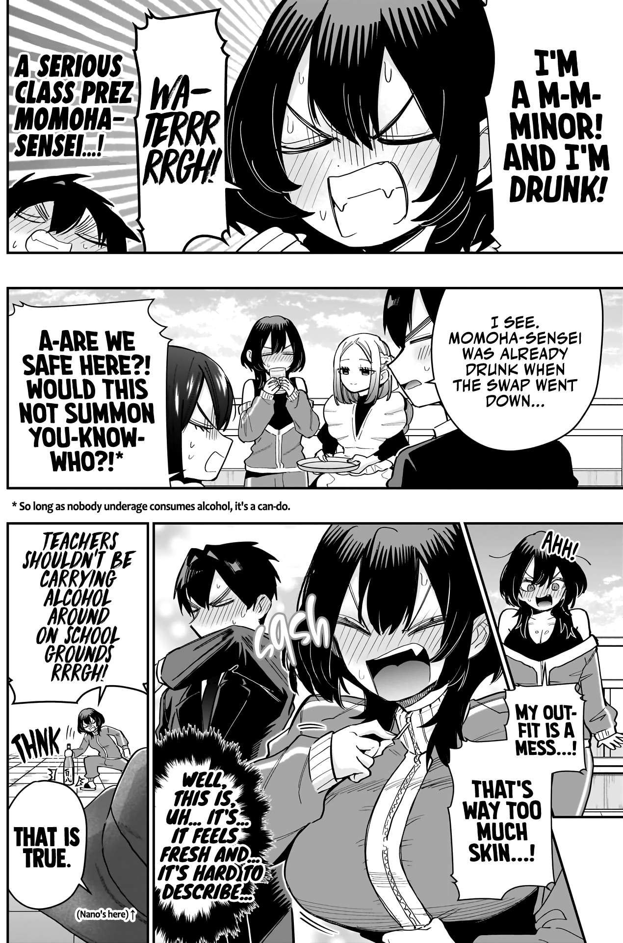 Page 11 of Chapter 149