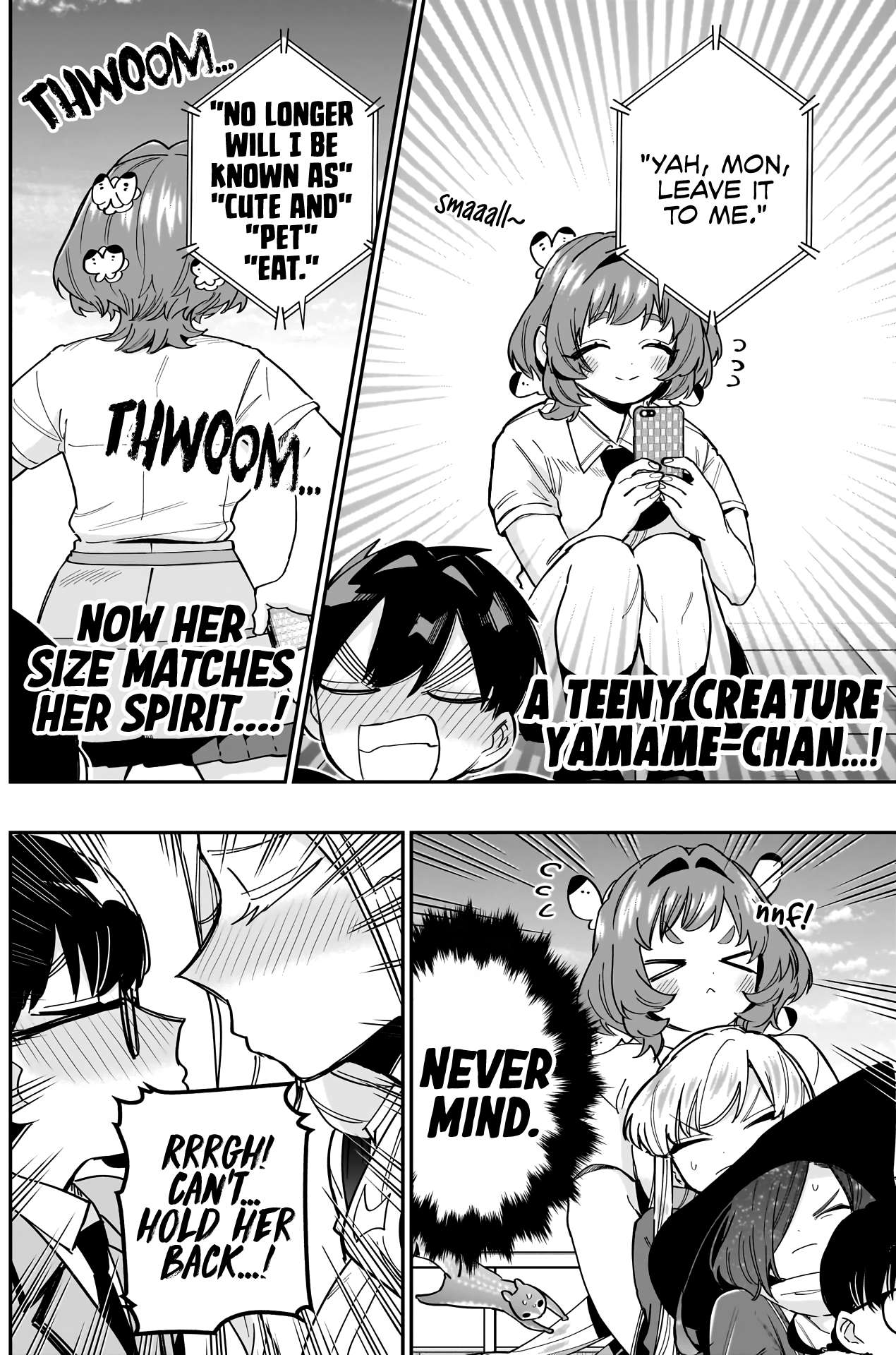 Page 15 of Chapter 149