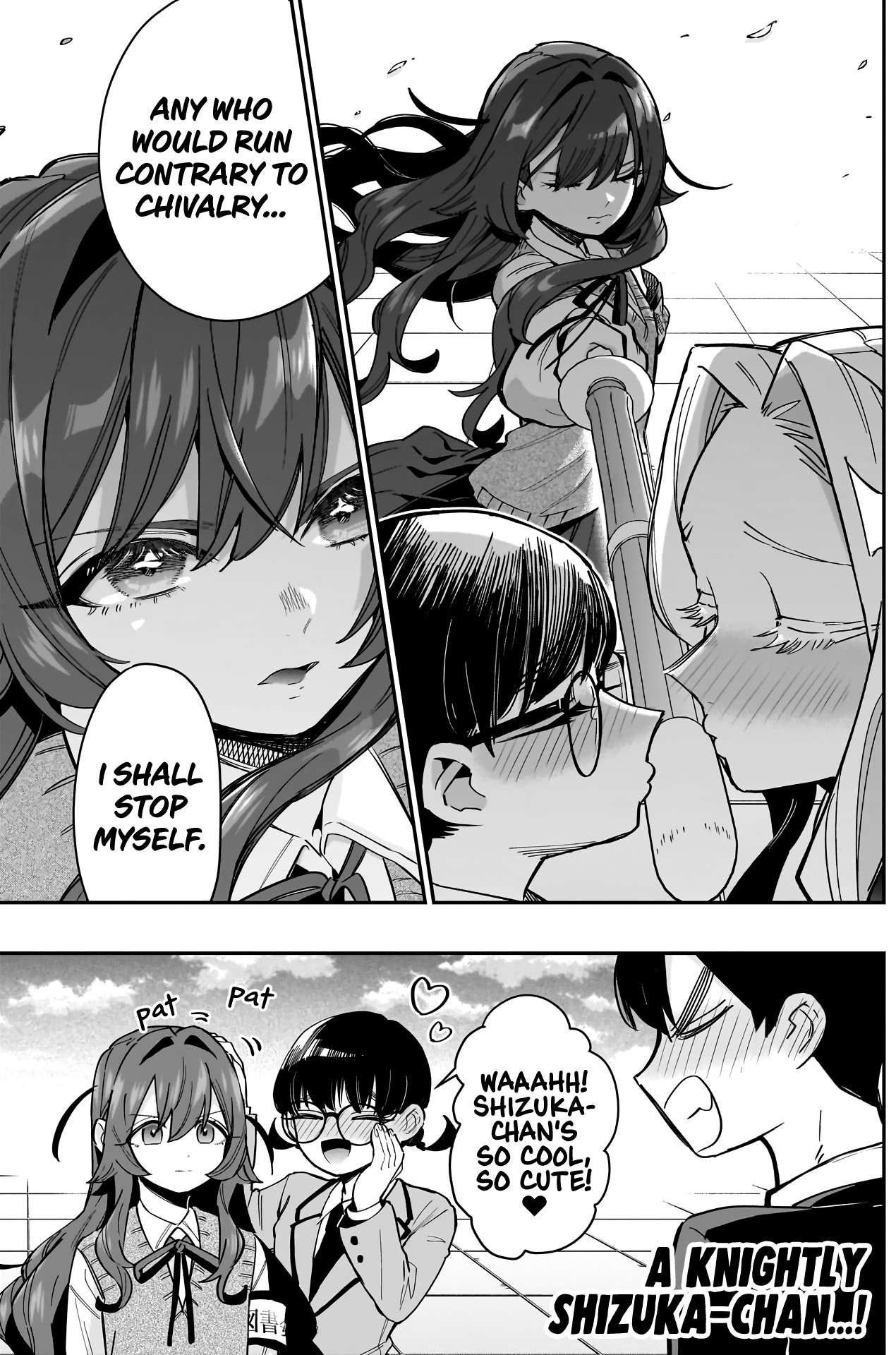 Page 16 of Chapter 149