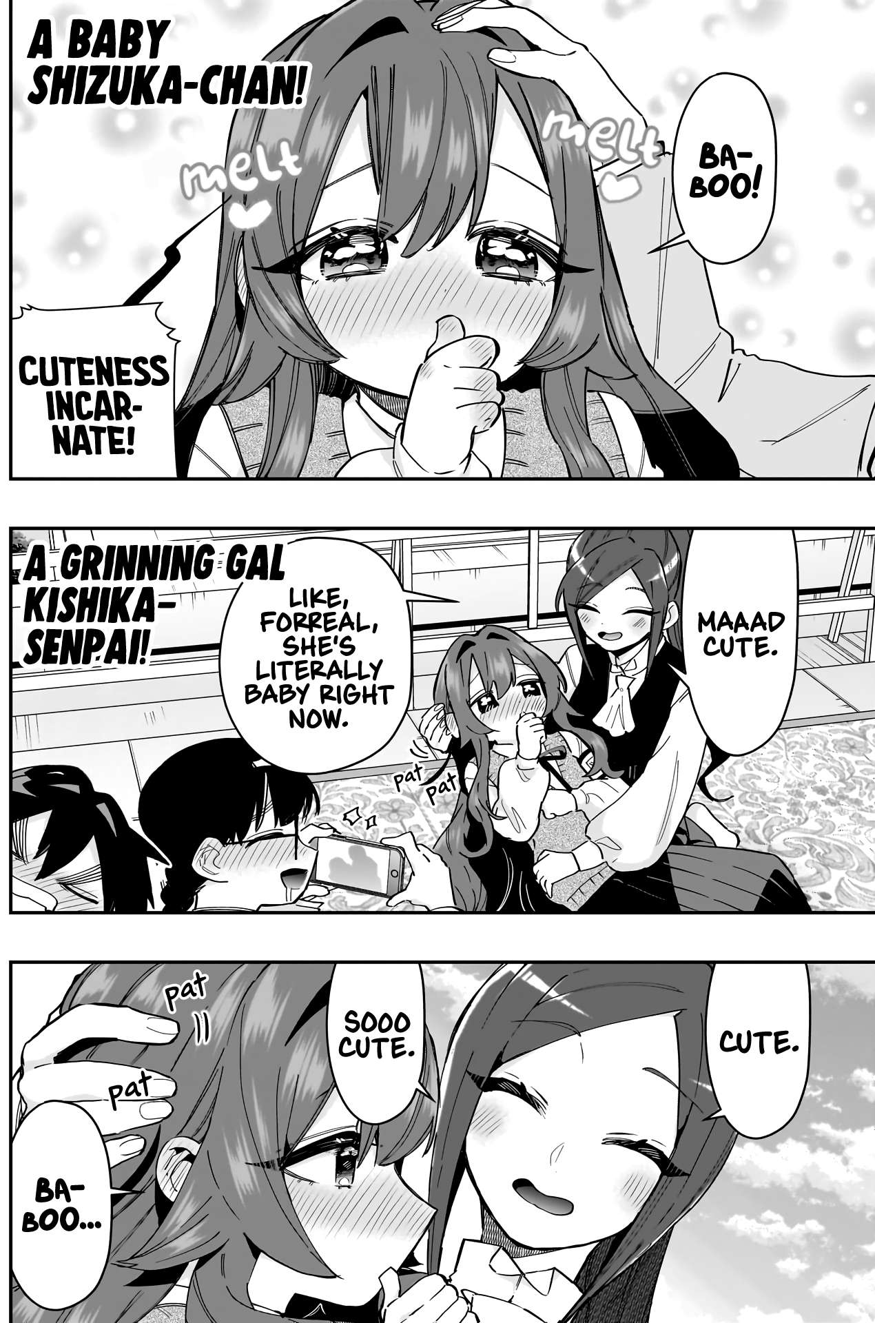 Page 17 of Chapter 149