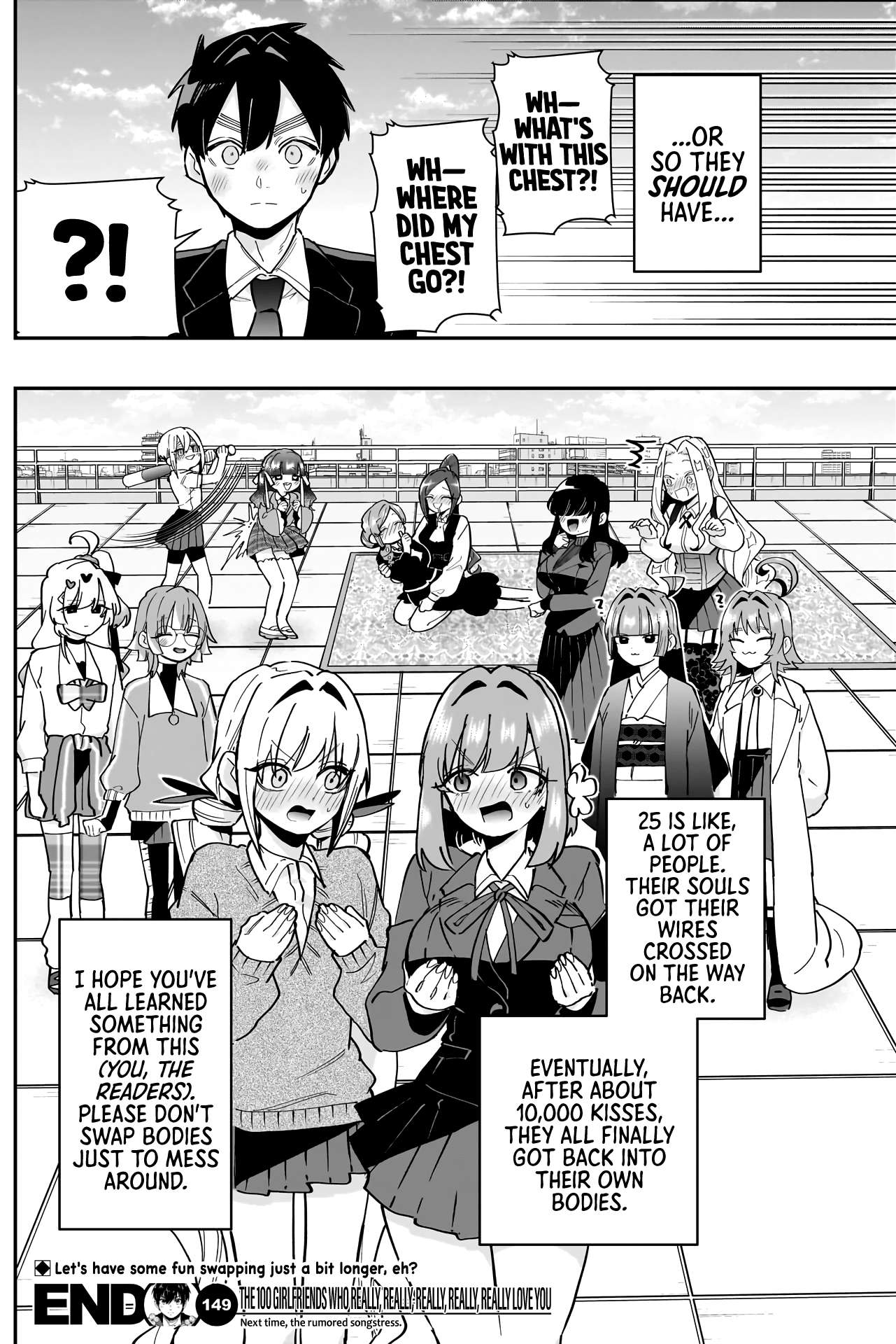 Page 20 of Chapter 149
