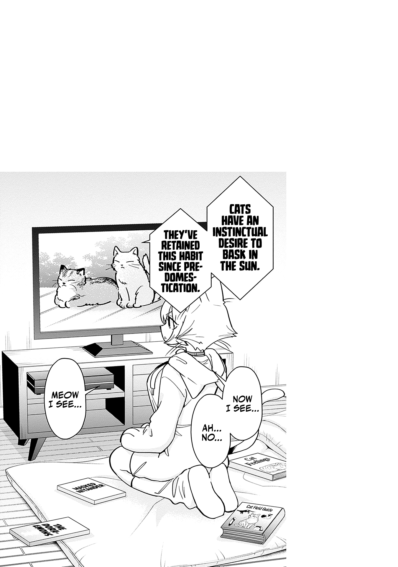 Page 5 of Chapter 149.5