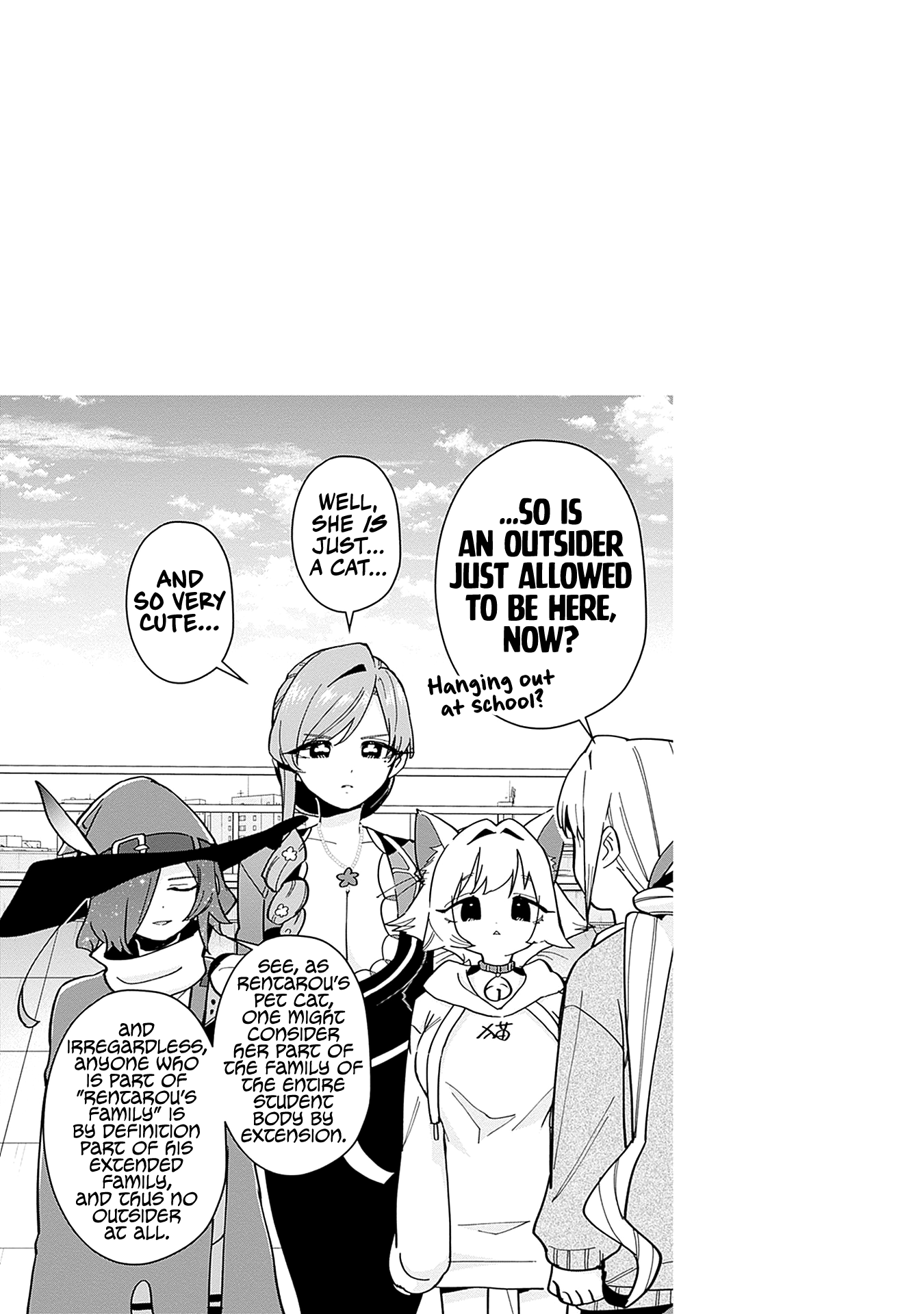 Page 6 of Chapter 149.5