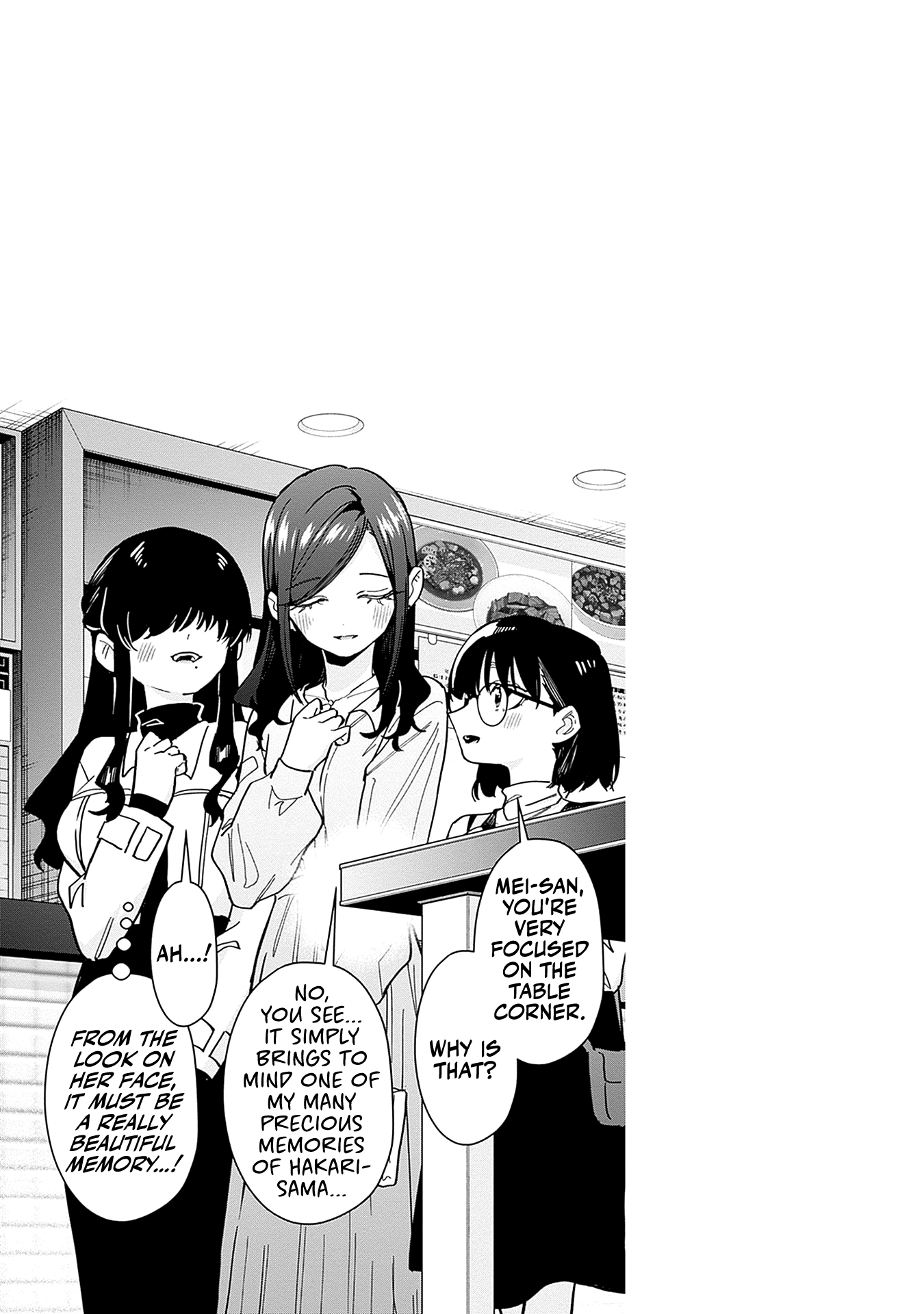 Page 7 of Chapter 149.5