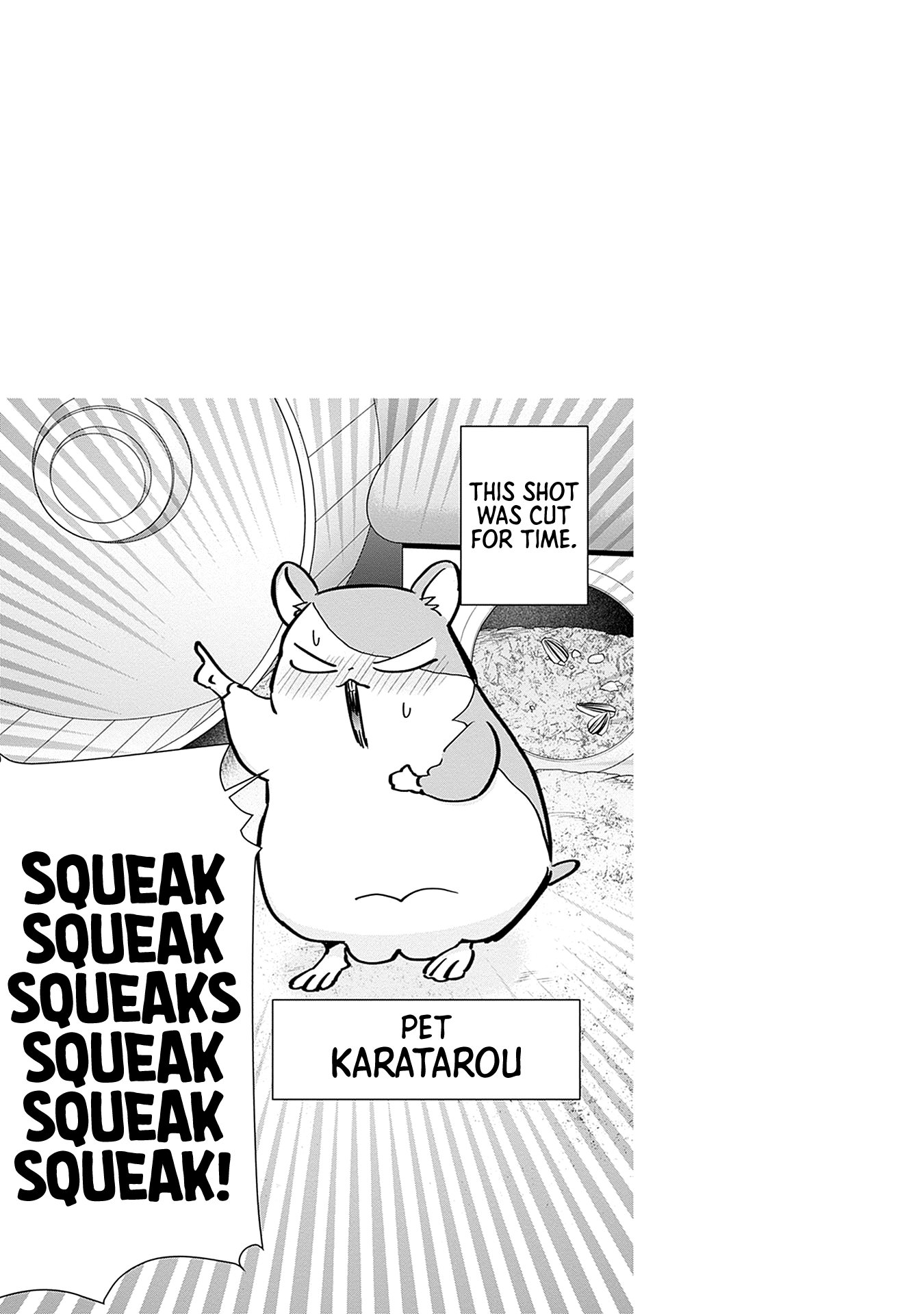Page 8 of Chapter 149.5