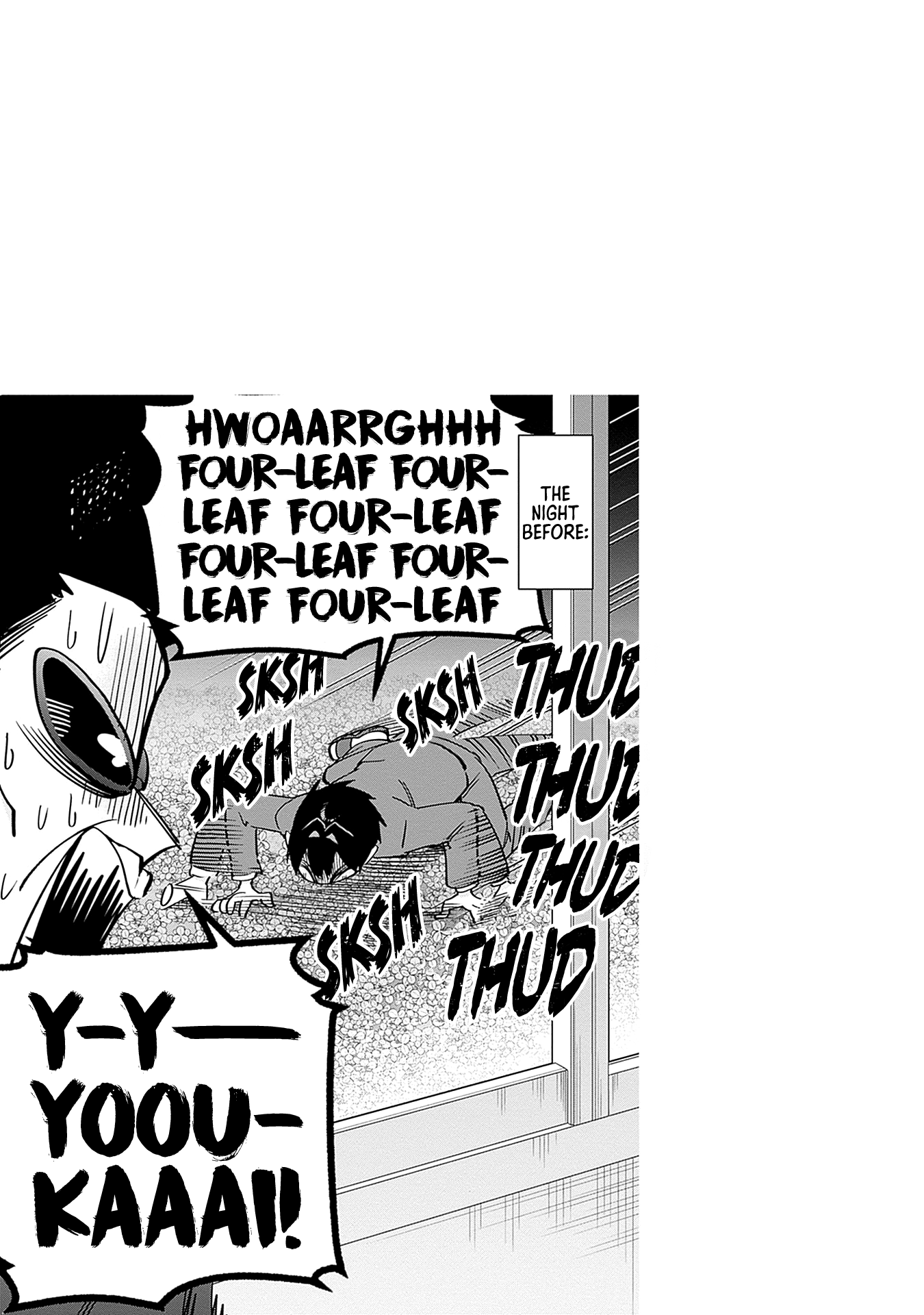 Page 10 of Chapter 149.5