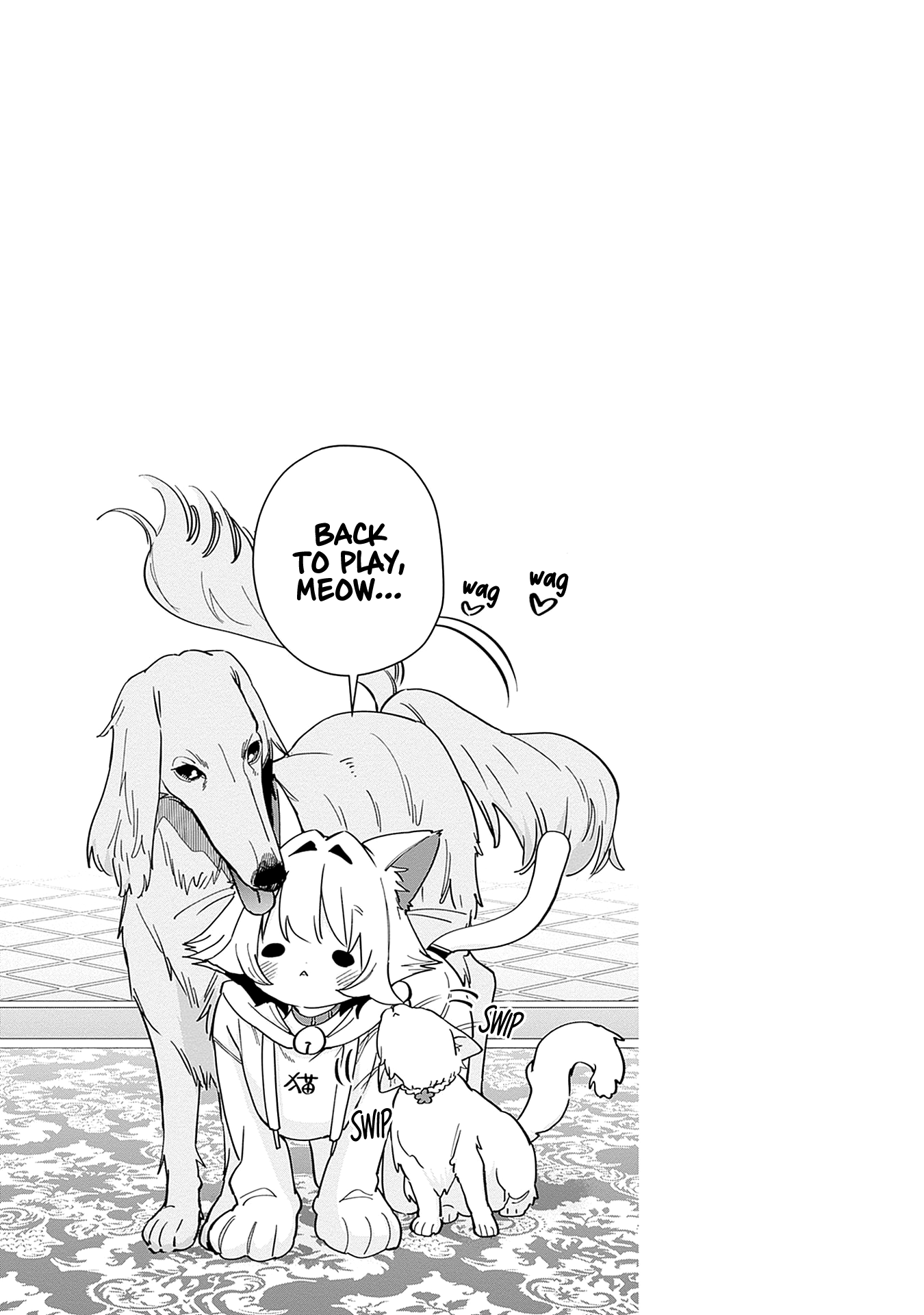 Page 11 of Chapter 149.5