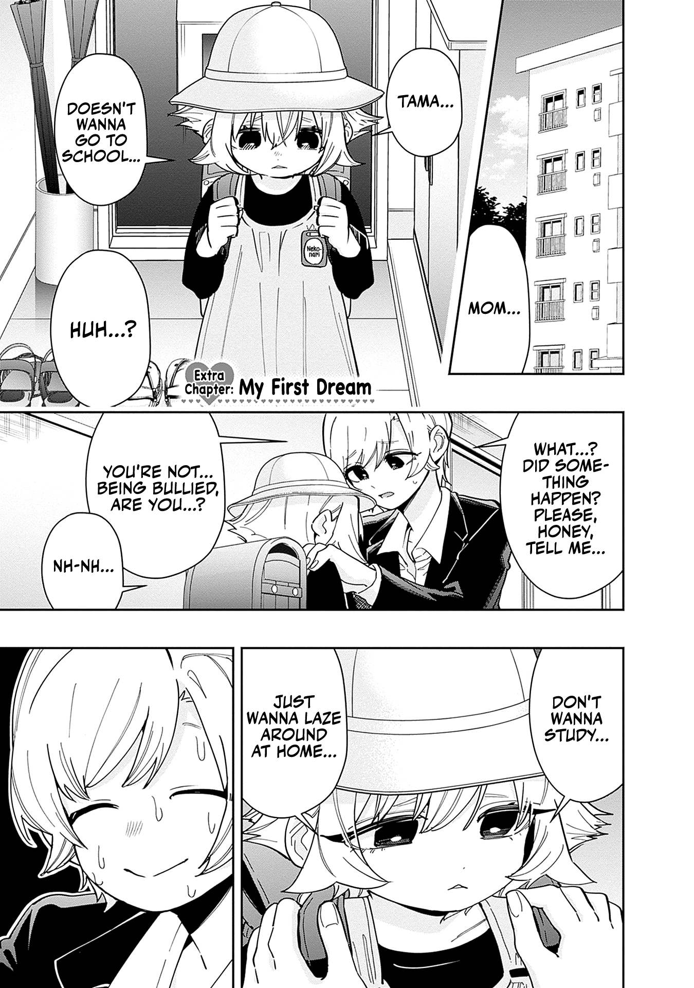 Page 14 of Chapter 149.5
