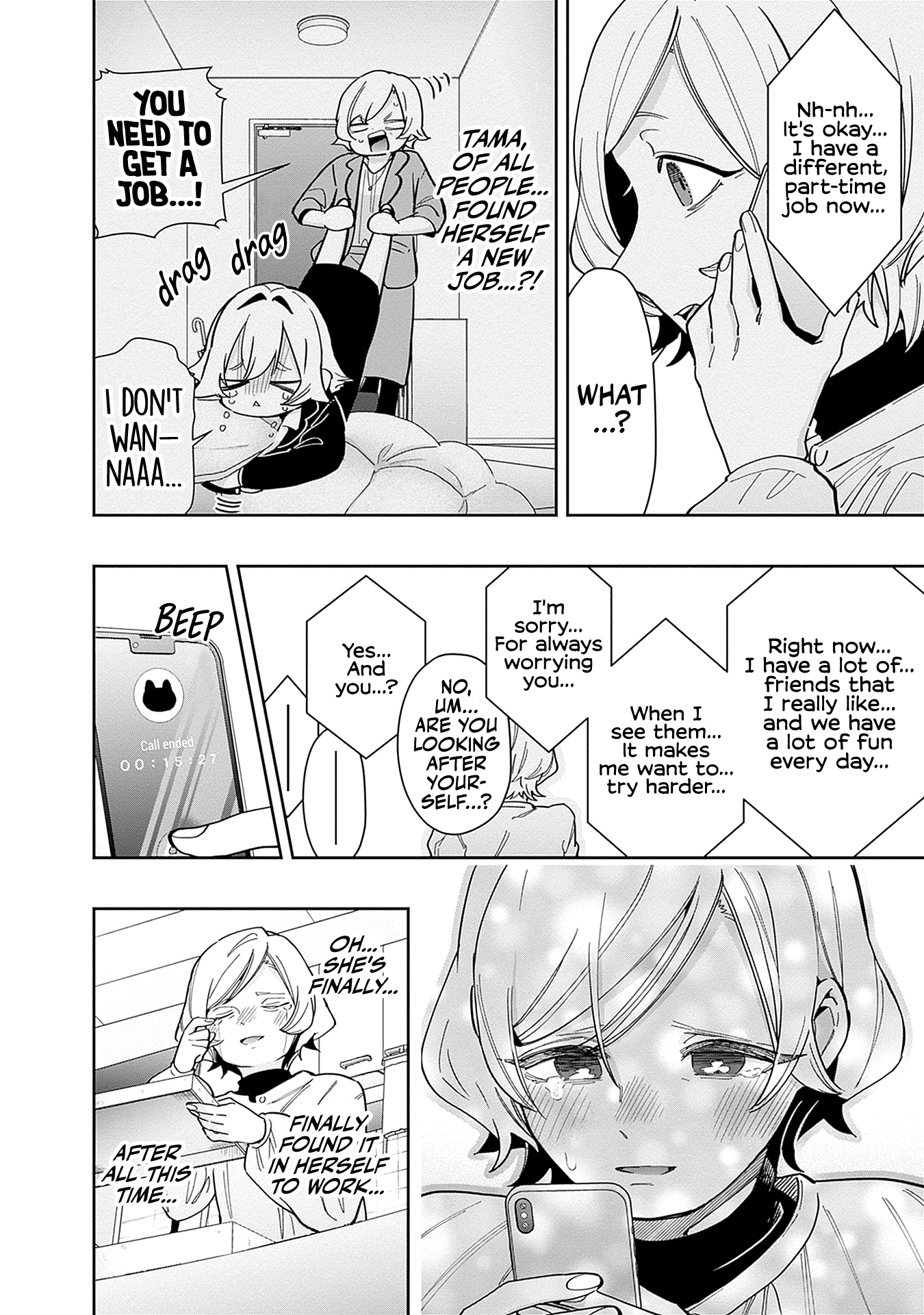 Page 17 of Chapter 149.5
