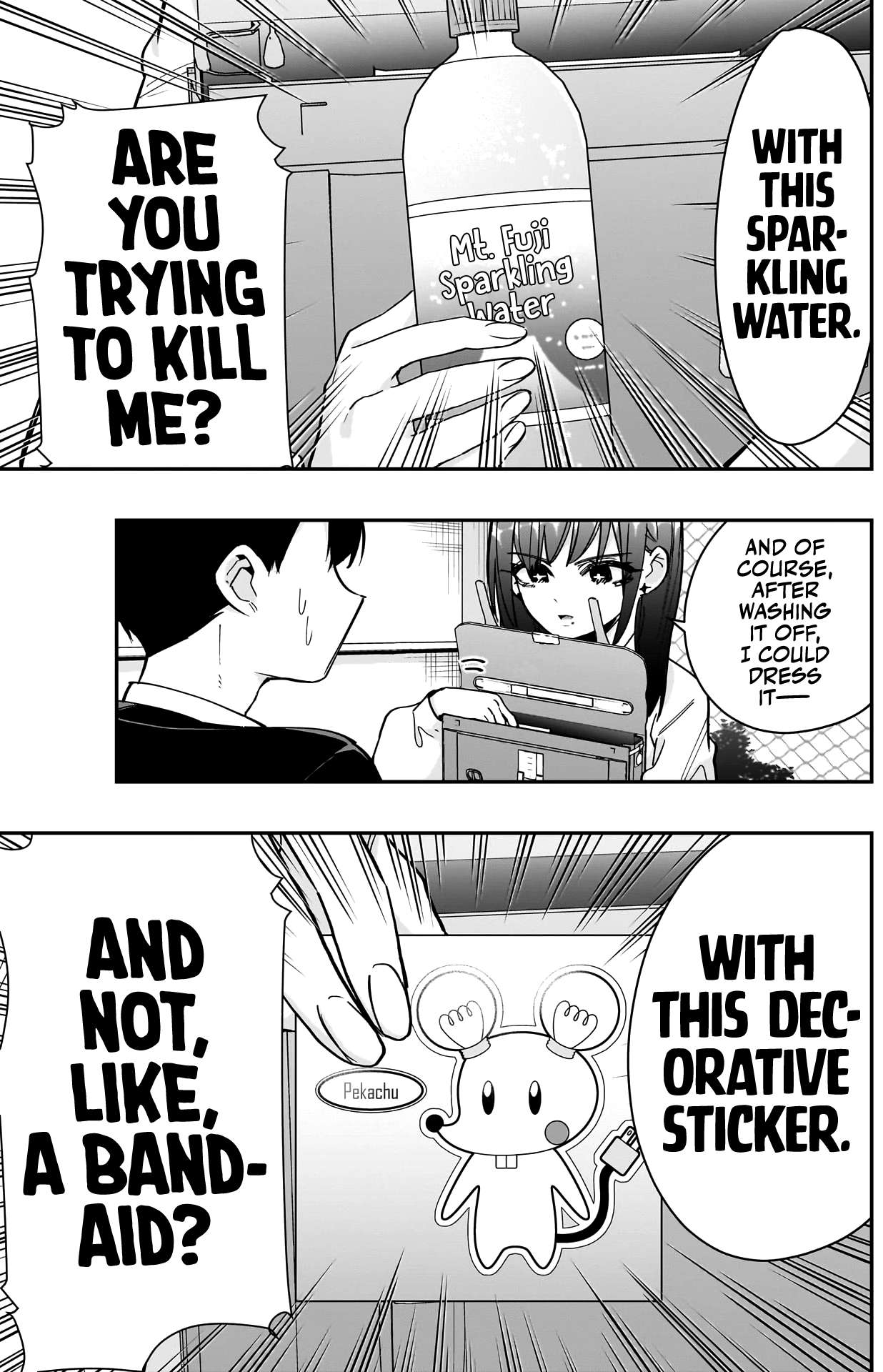 Page 8 of Chapter 150