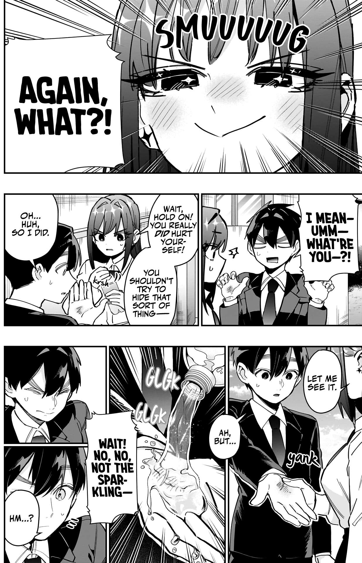 Page 9 of Chapter 150