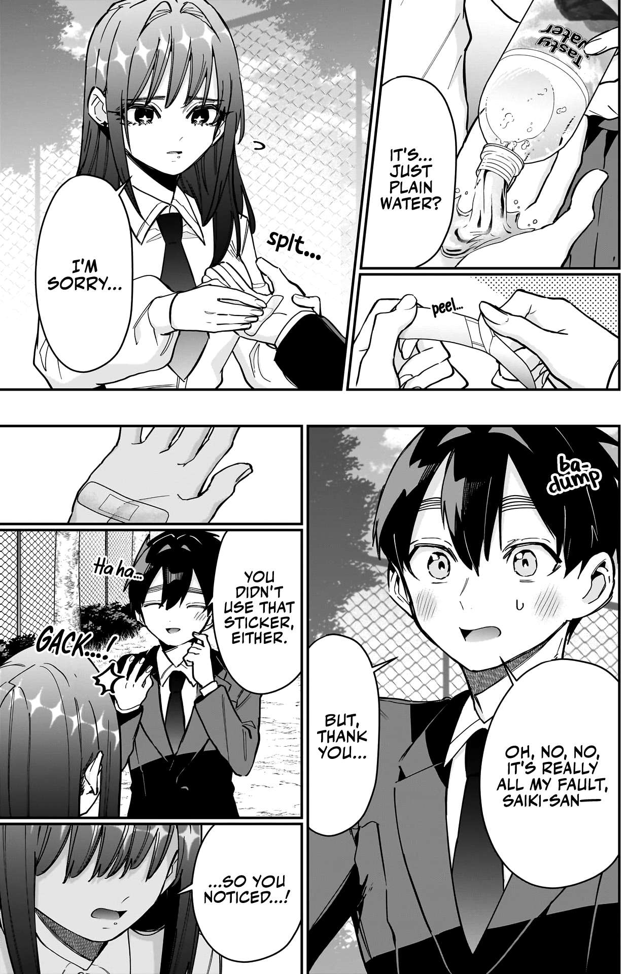 Page 10 of Chapter 150