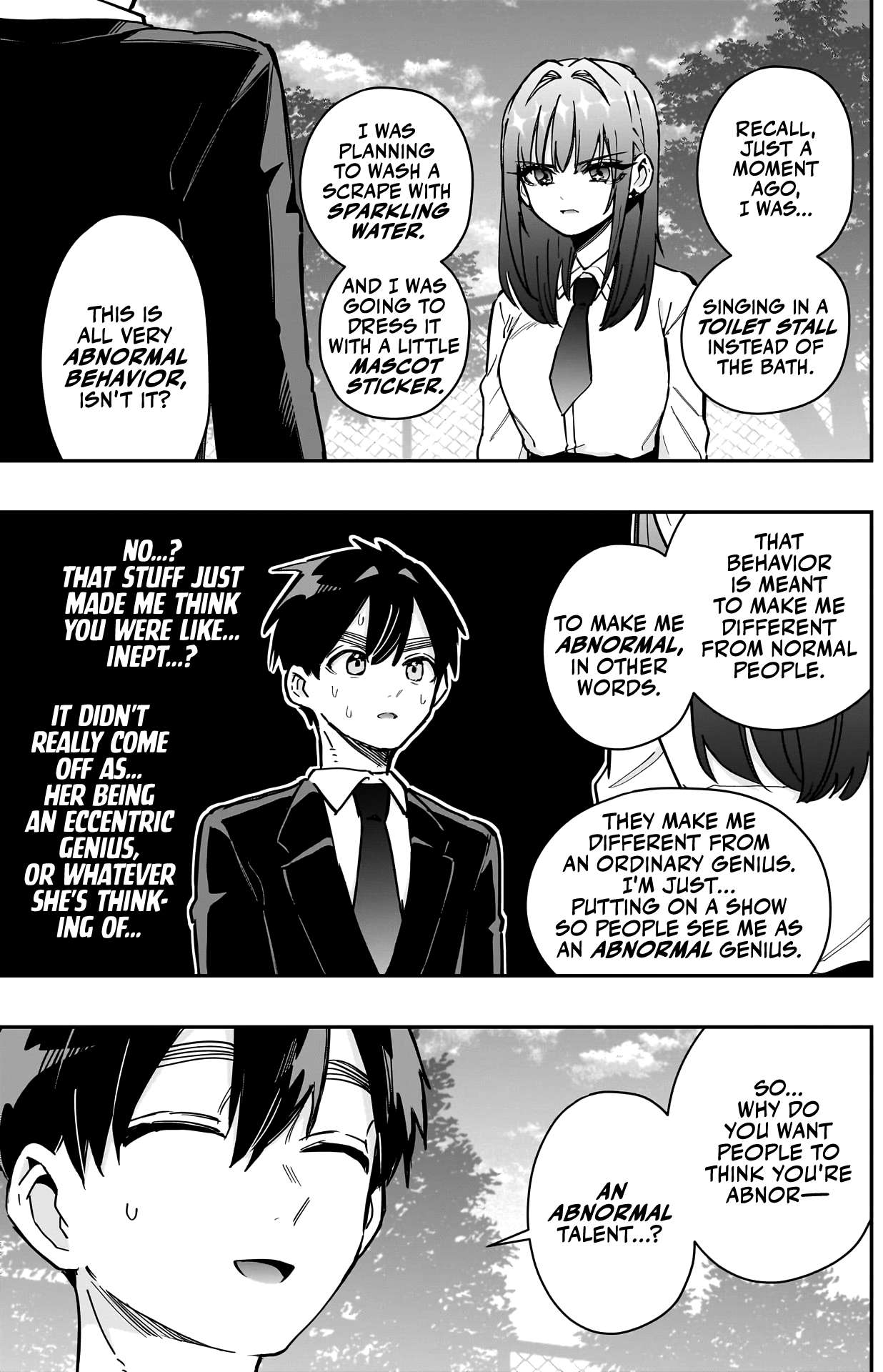 Page 12 of Chapter 150