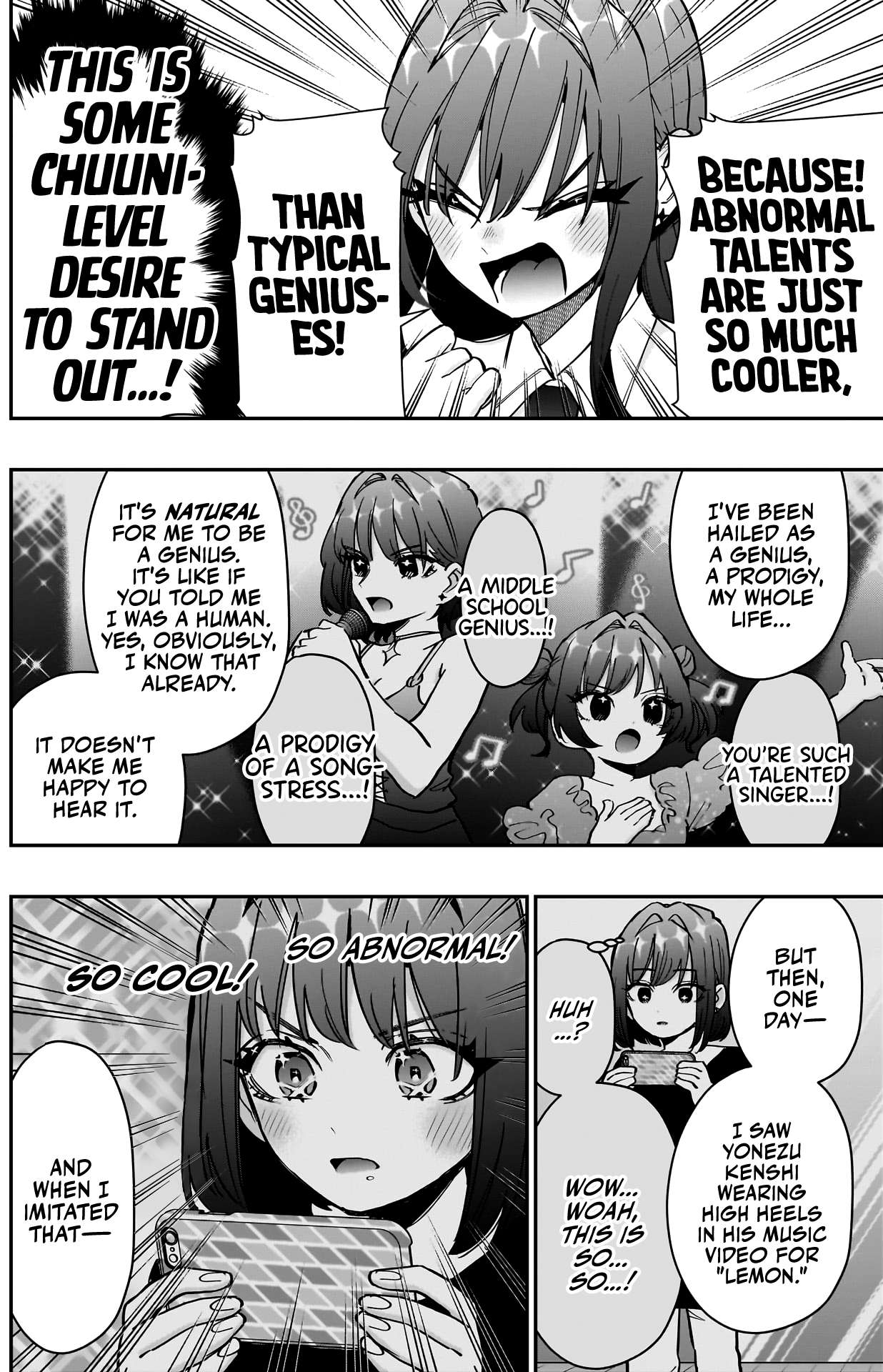 Page 13 of Chapter 150