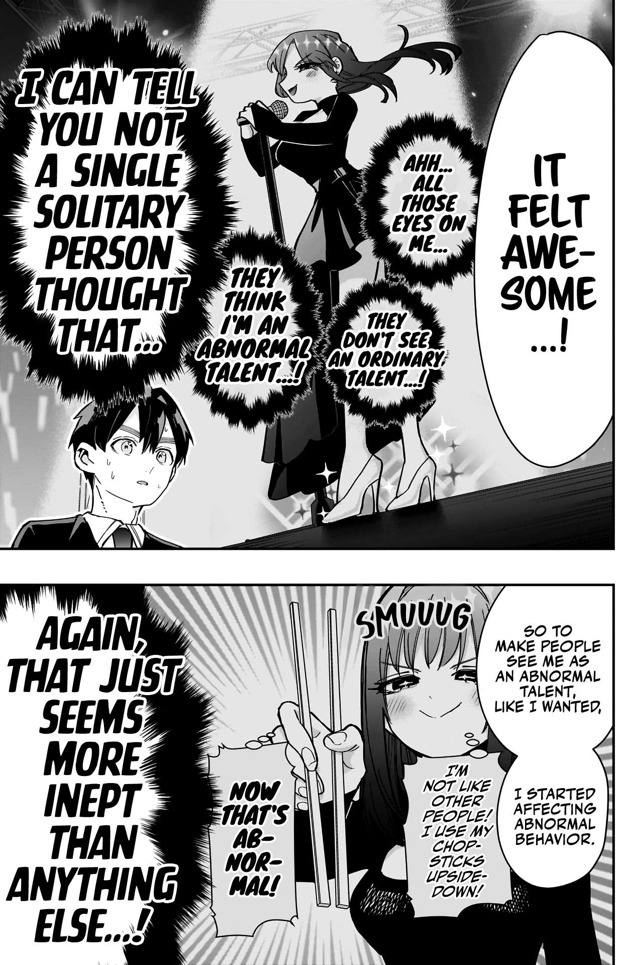 Page 14 of Chapter 150