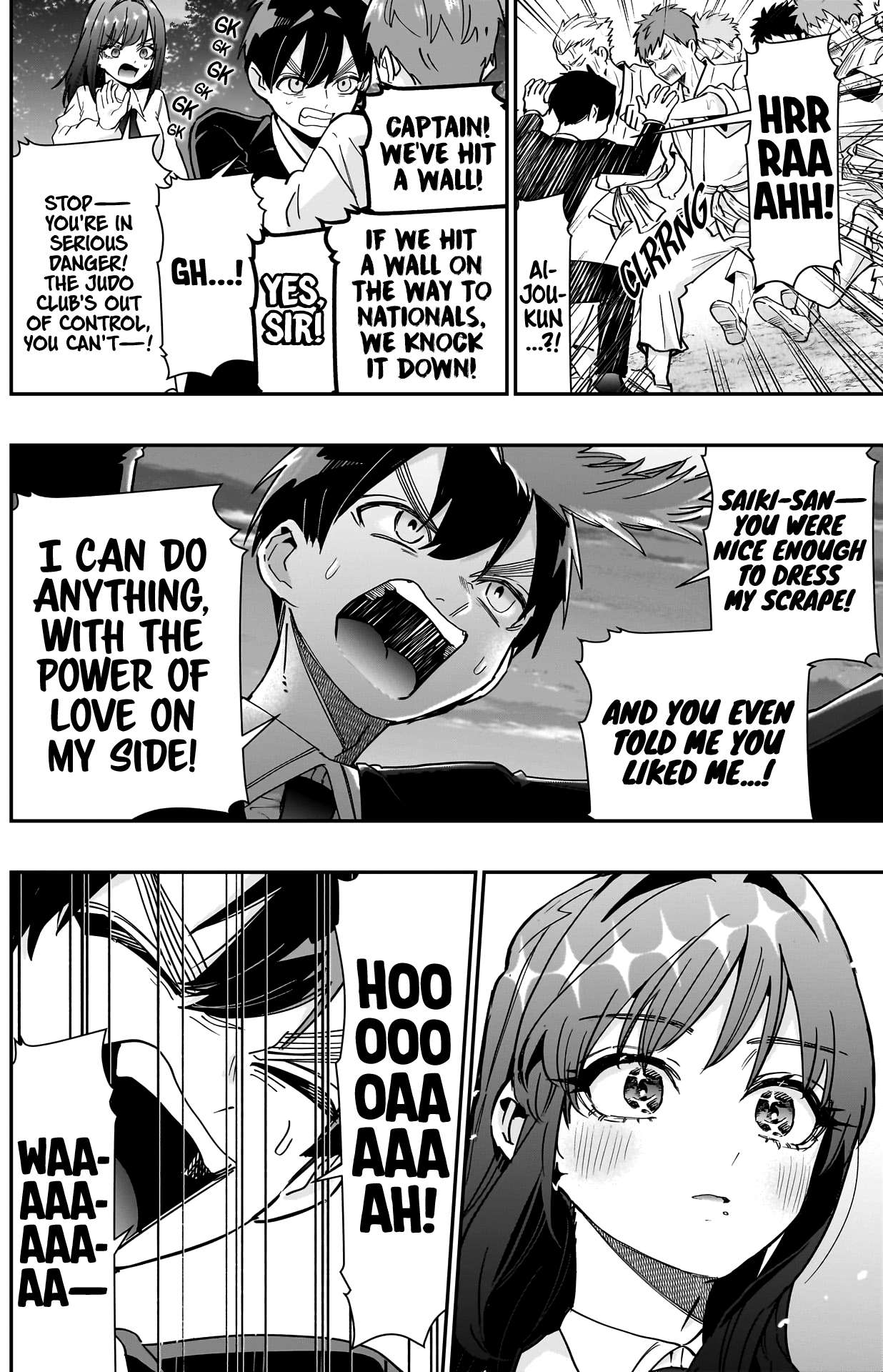 Page 19 of Chapter 150