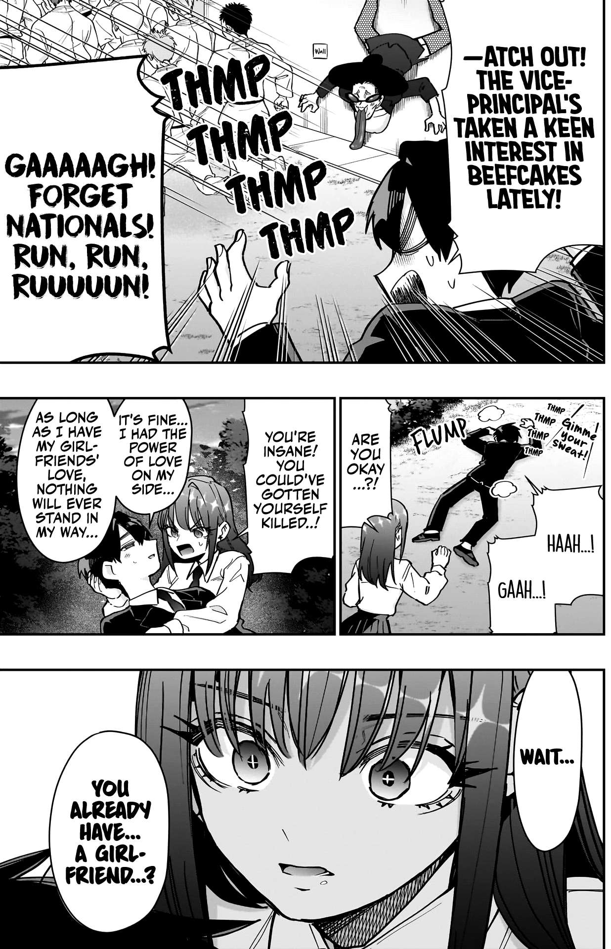 Page 20 of Chapter 150