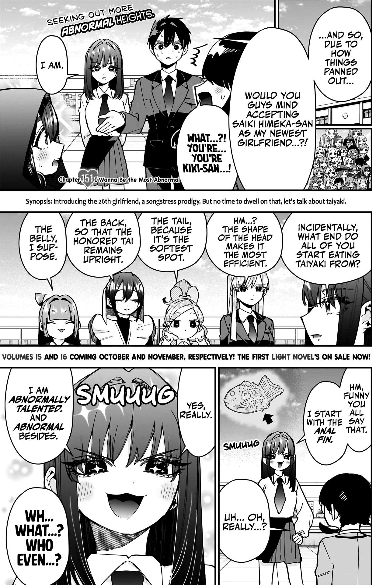 Page 2 of Chapter 151