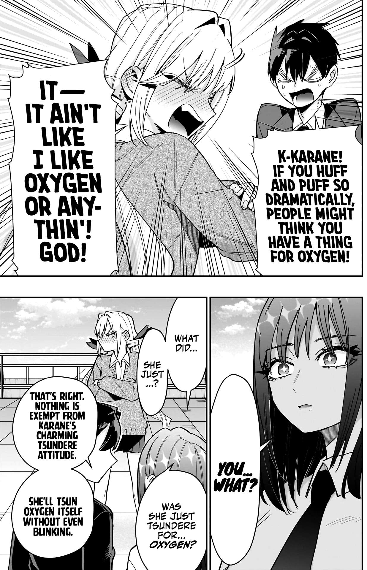 Page 4 of Chapter 151