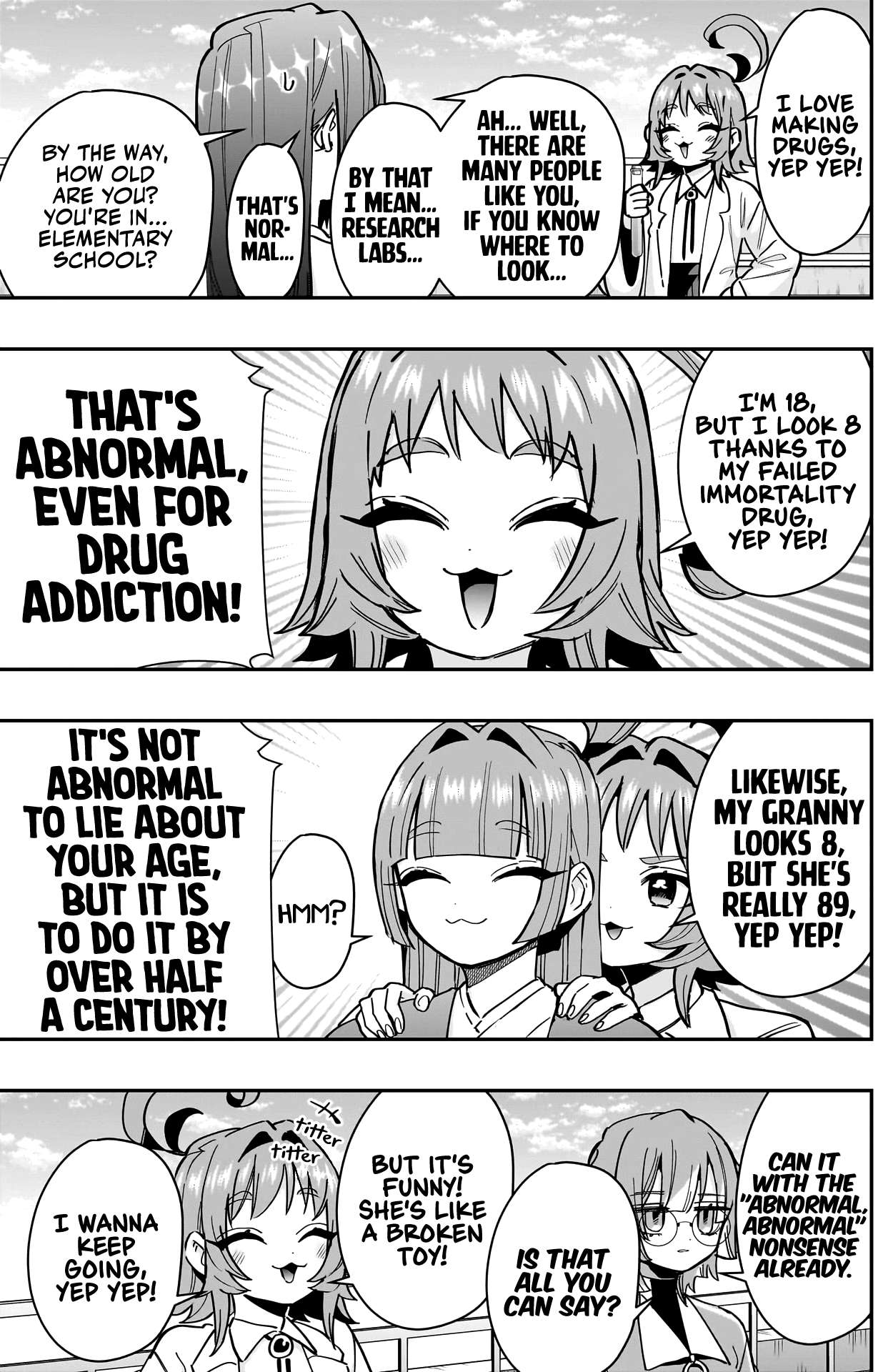Page 12 of Chapter 151