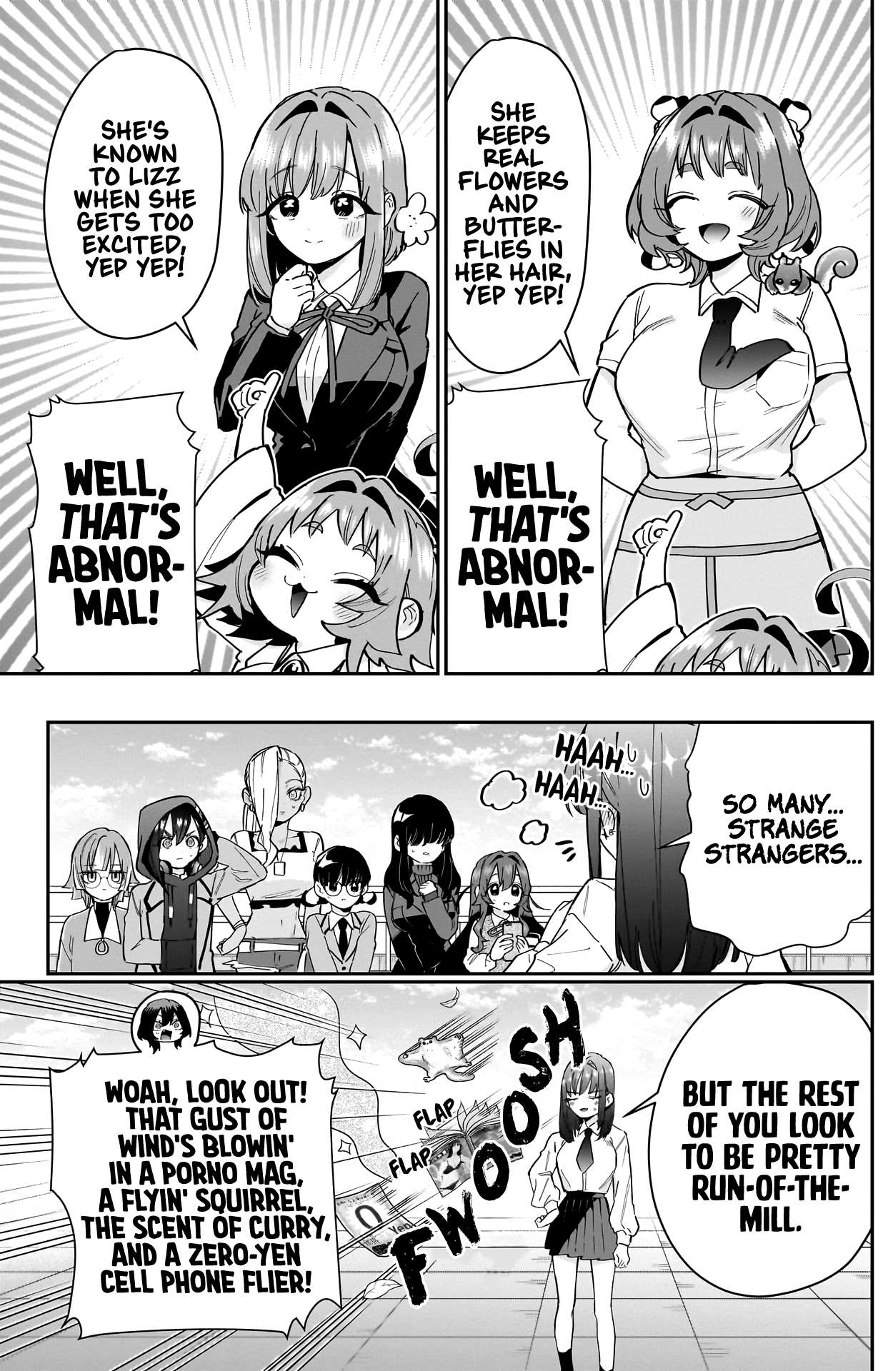 Page 14 of Chapter 151