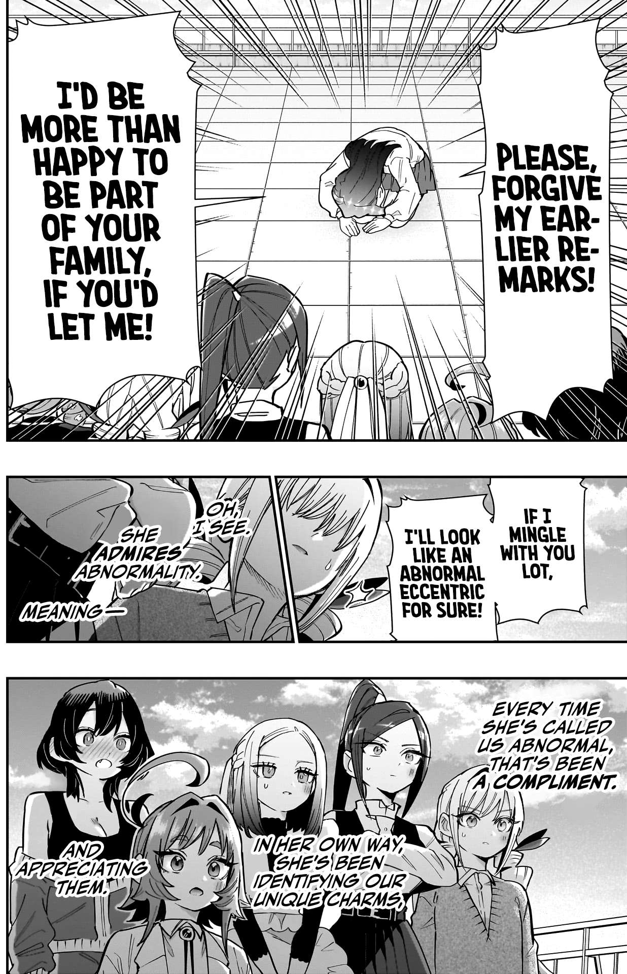Page 16 of Chapter 151
