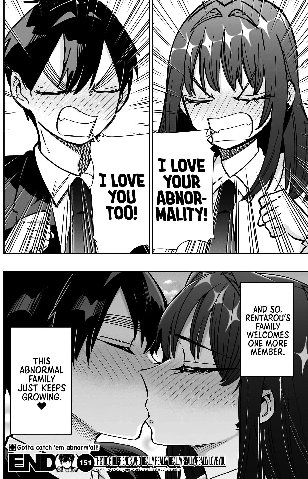 Page 19 of Chapter 151