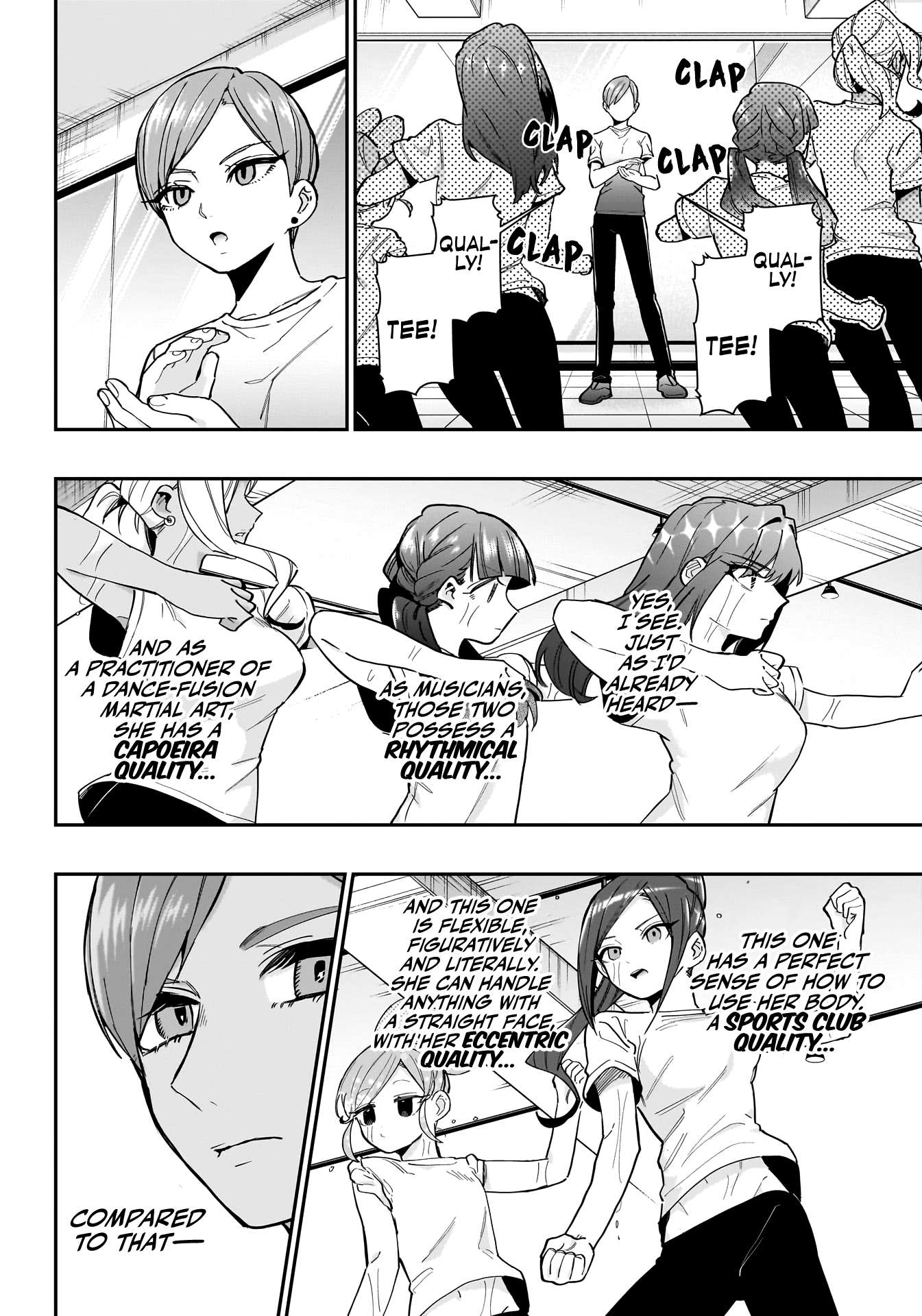 Page 6 of Chapter 152