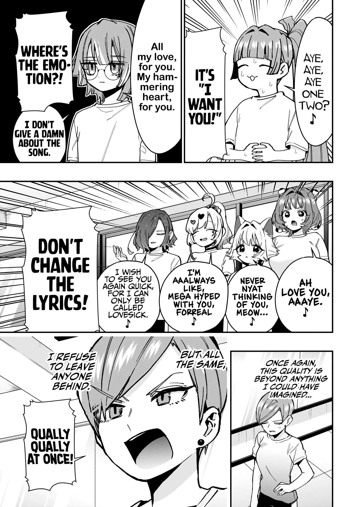 Page 9 of Chapter 152