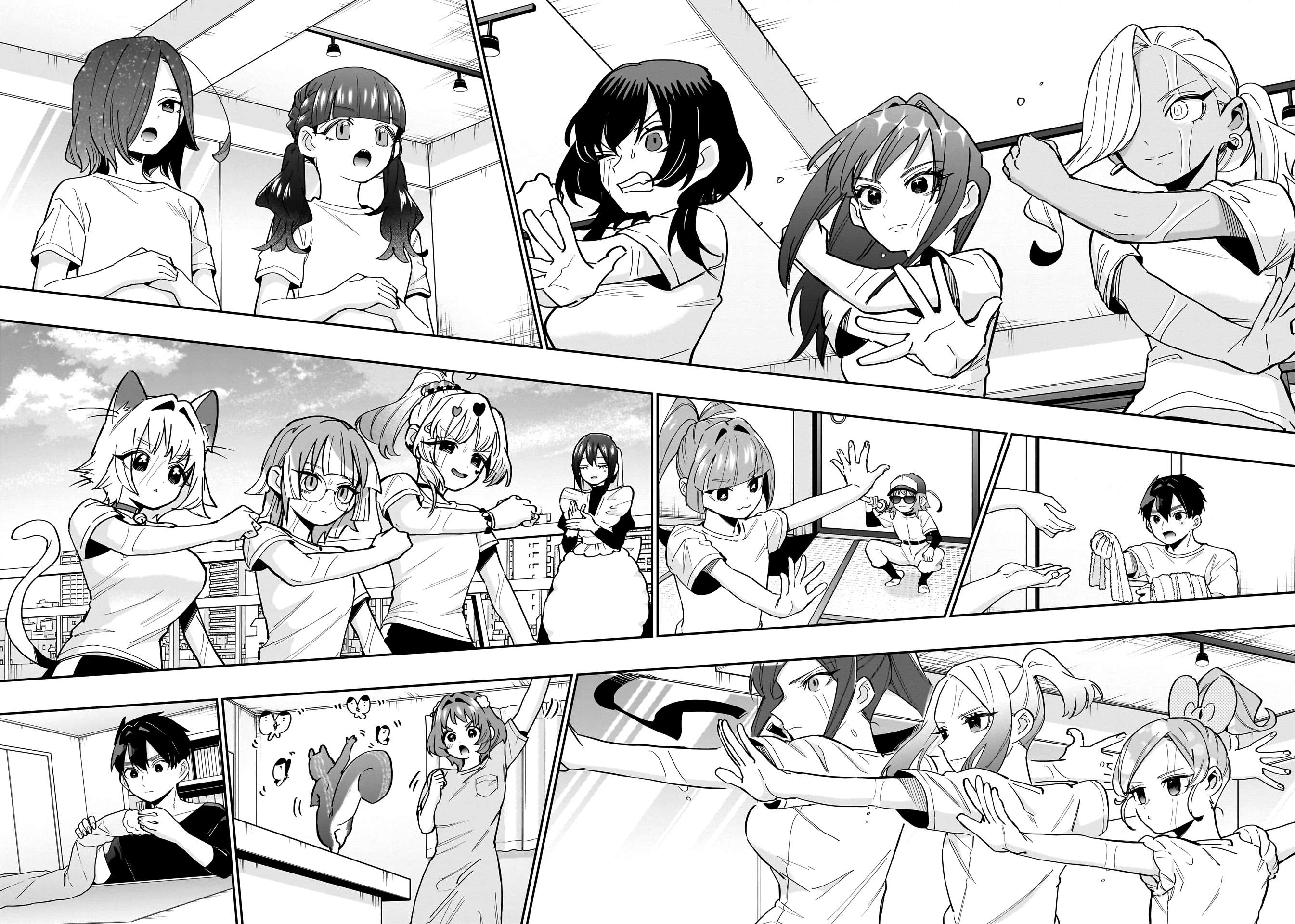 Page 10 of Chapter 152