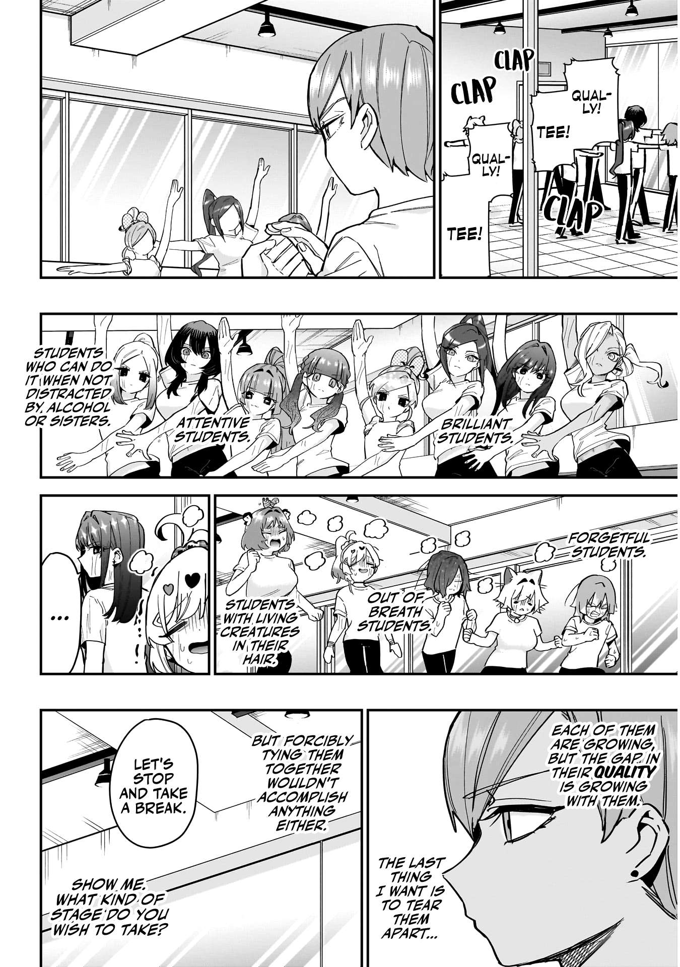 Page 11 of Chapter 152