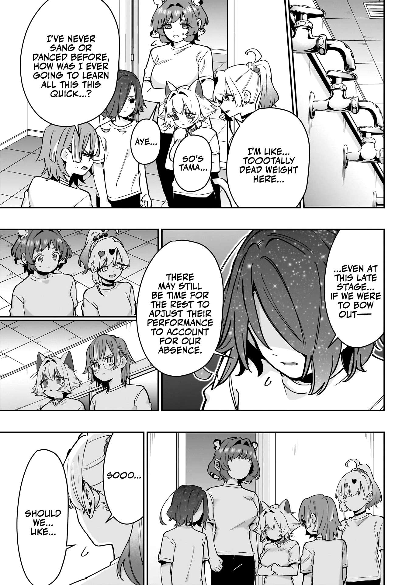Page 12 of Chapter 152