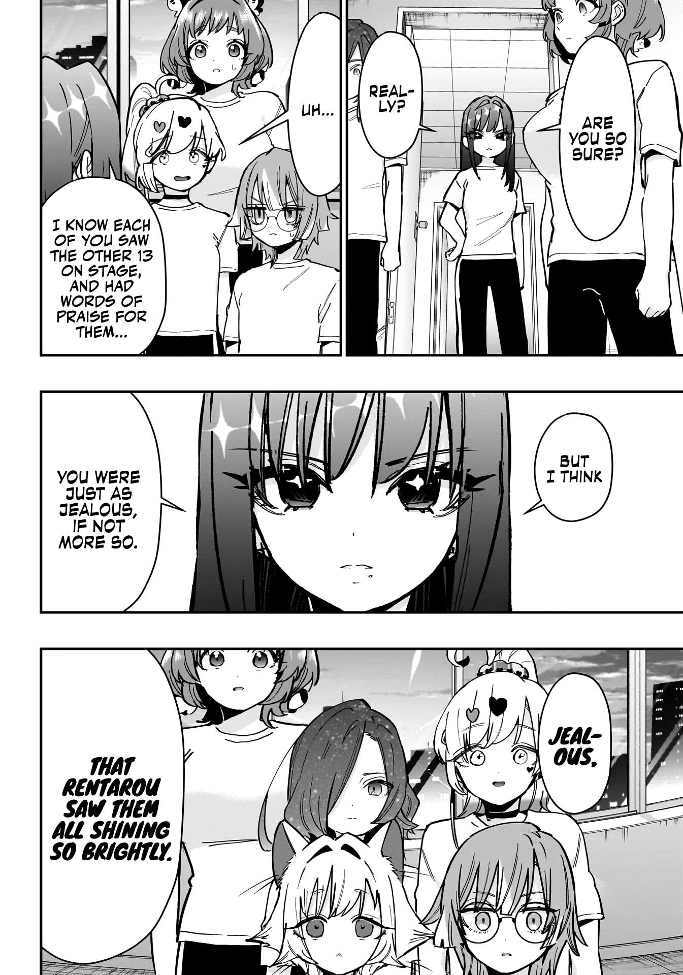 Page 13 of Chapter 152