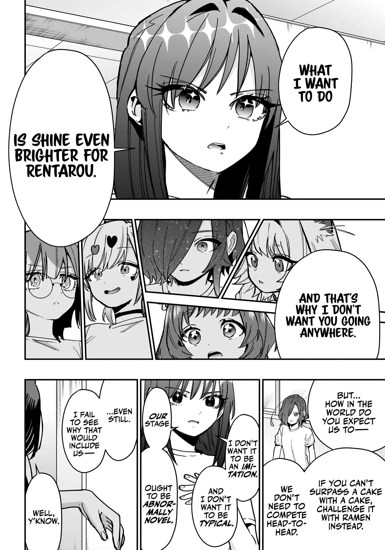 Page 15 of Chapter 152