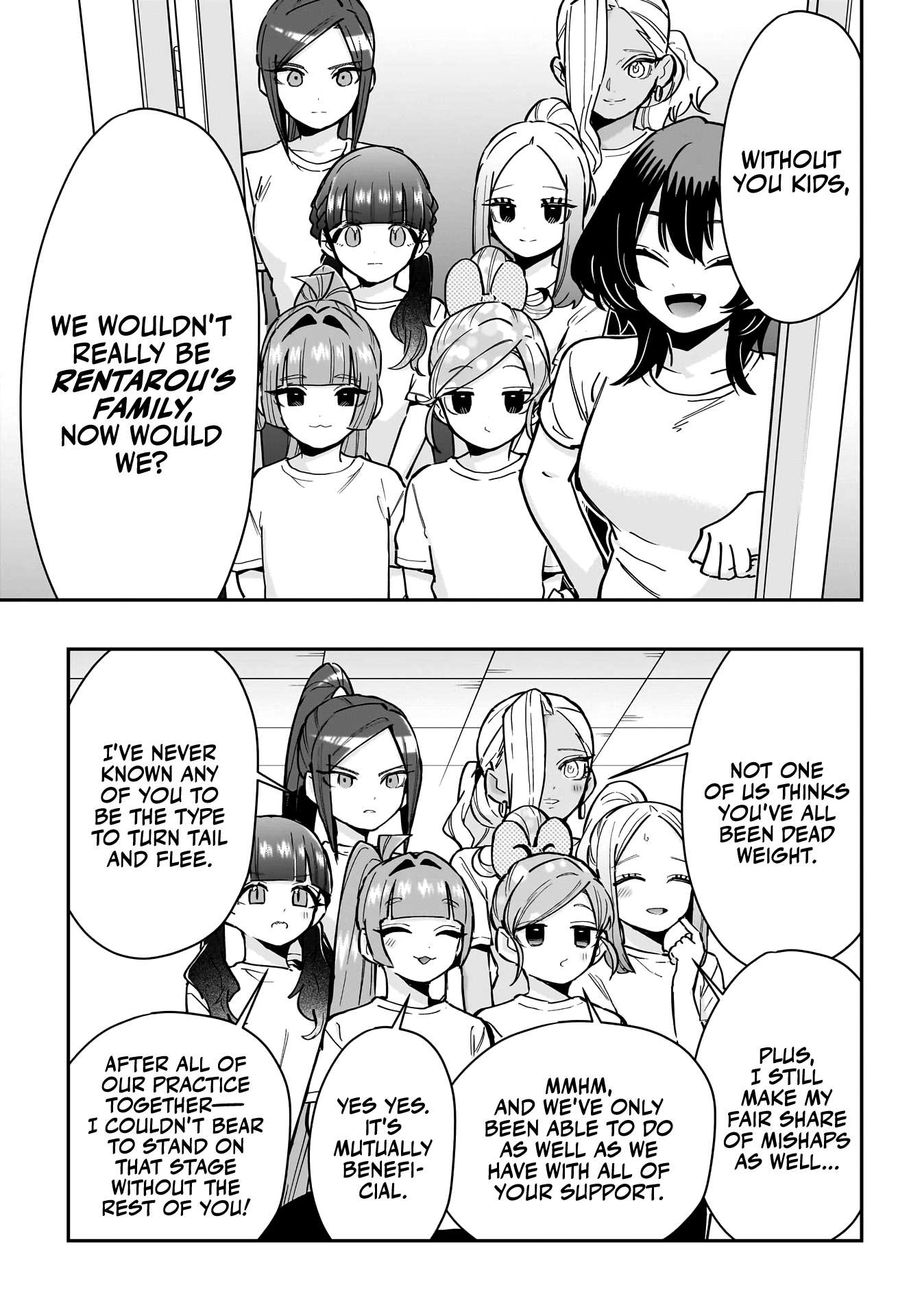 Page 16 of Chapter 152