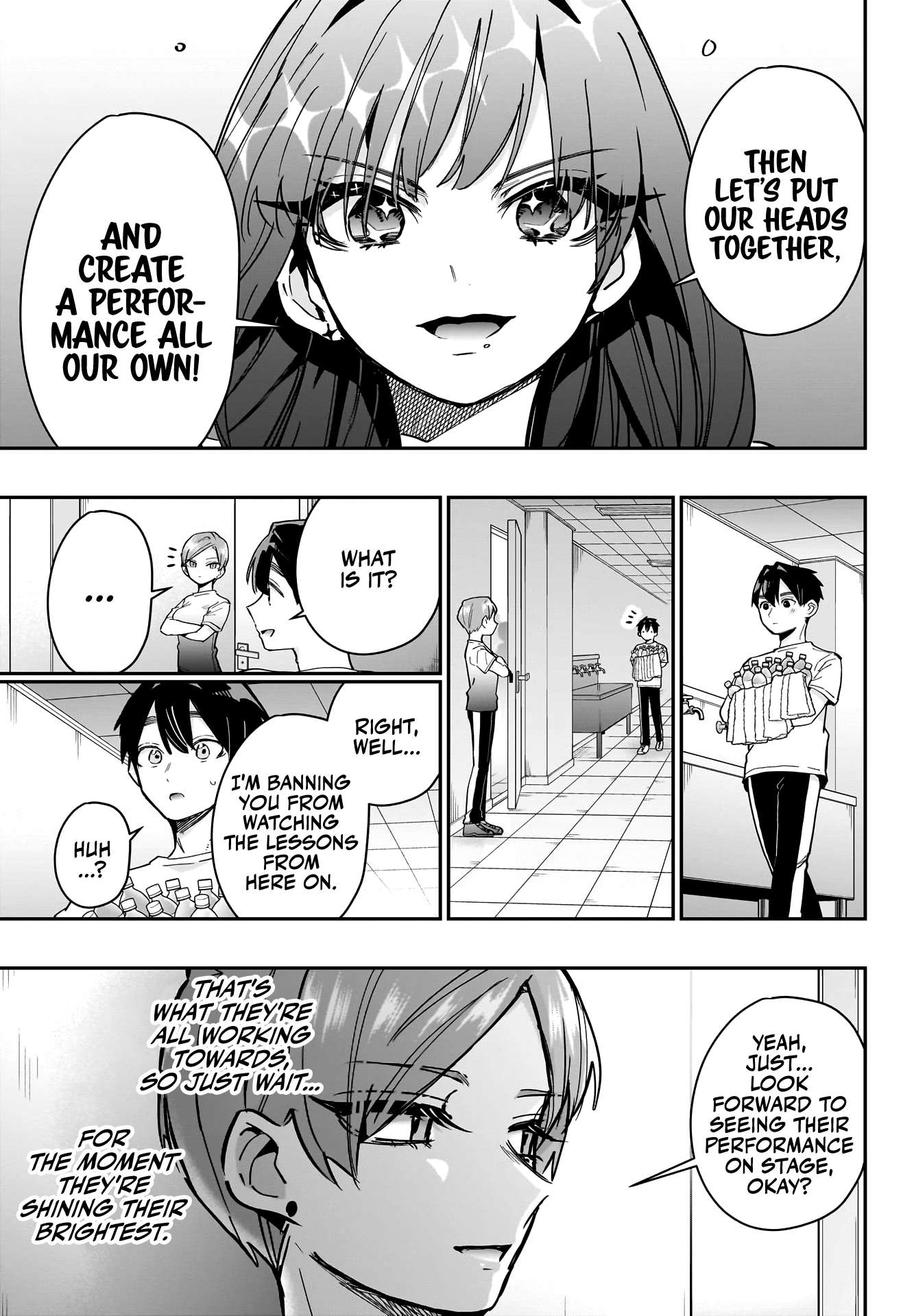 Page 18 of Chapter 152