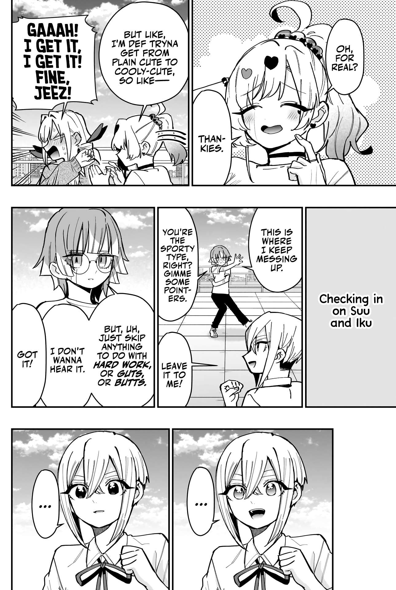 Page 5 of Chapter 153