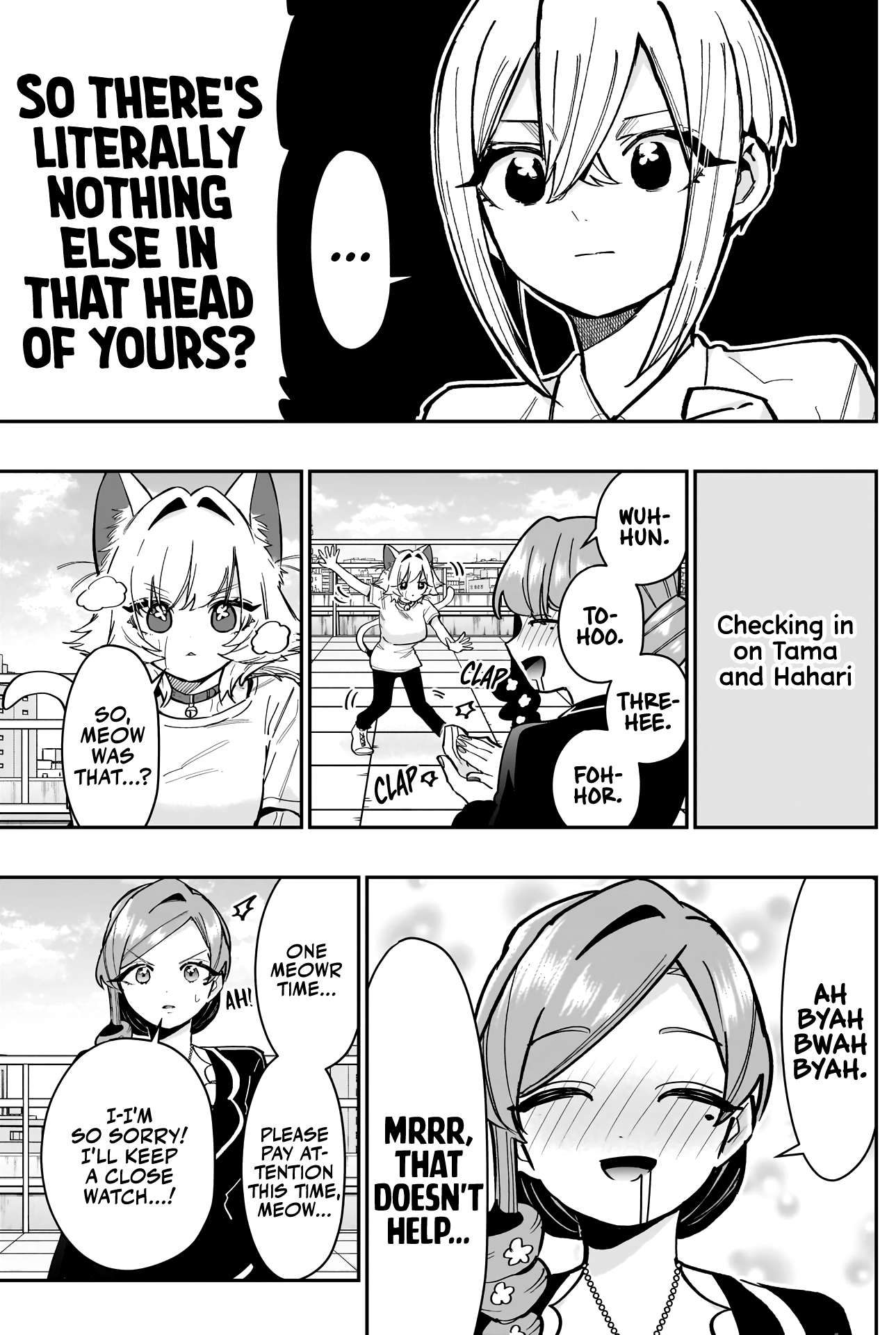 Page 6 of Chapter 153
