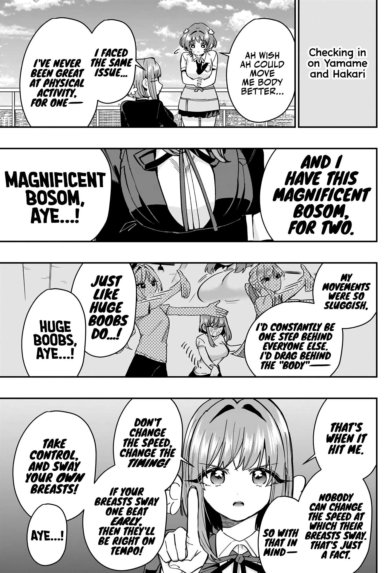 Page 12 of Chapter 153