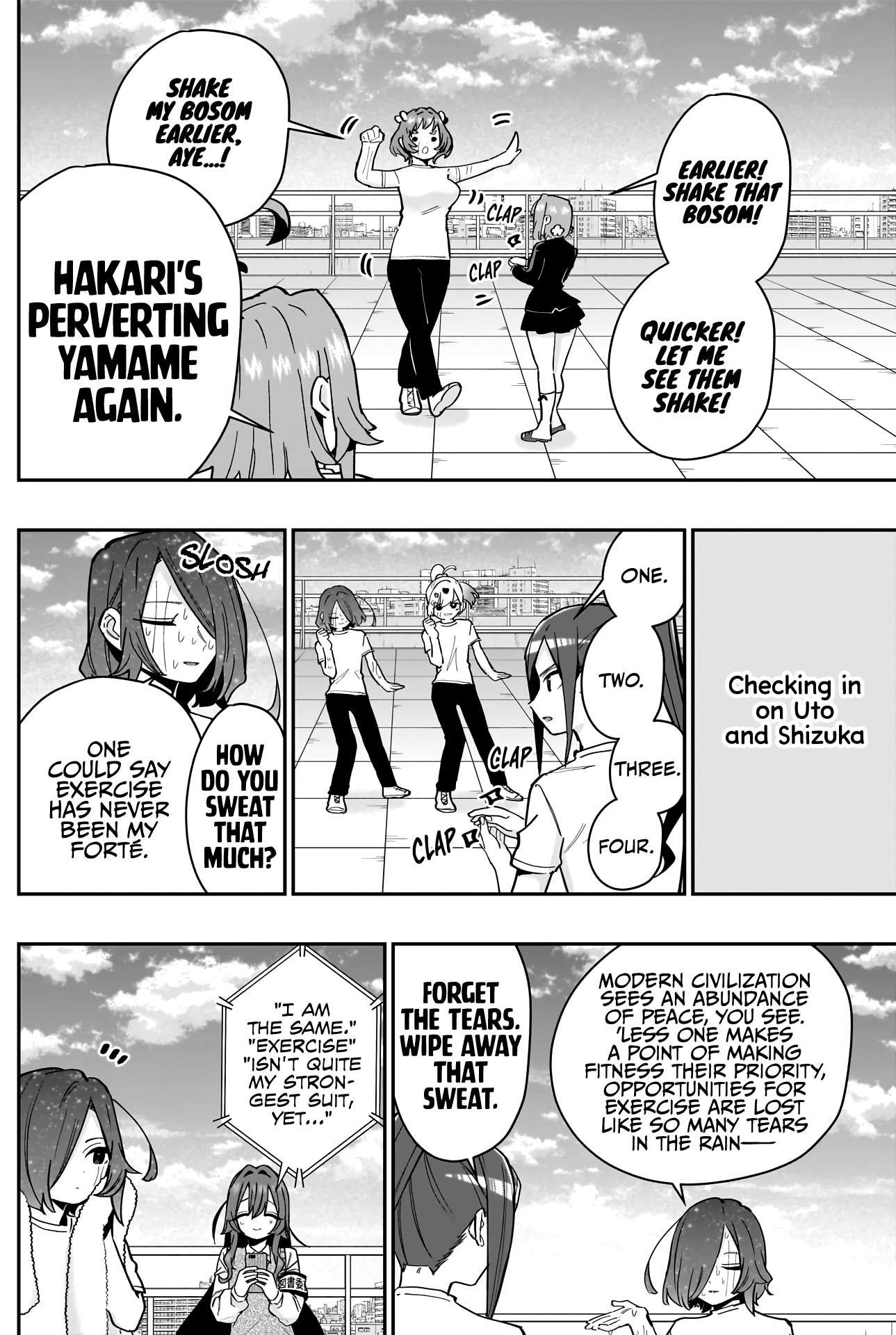 Page 13 of Chapter 153